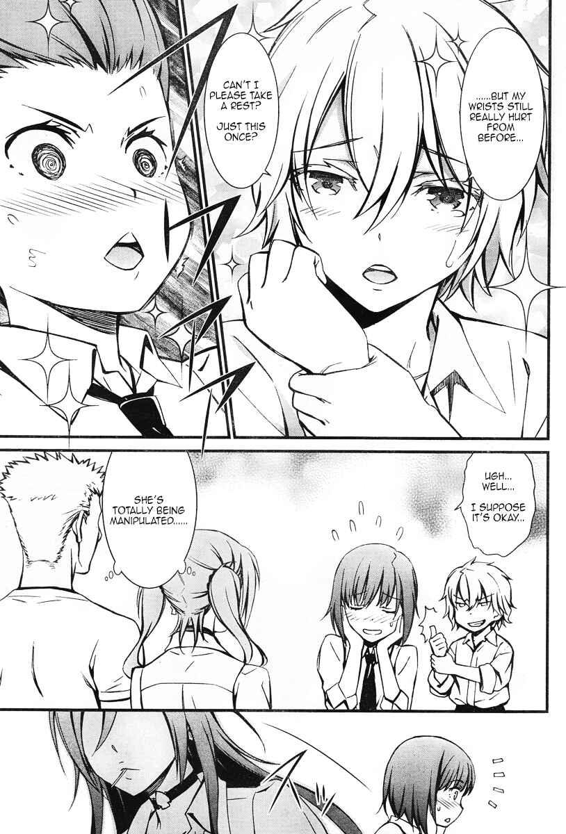 Page 14 Chapter 13 Kimi Shi ni Tamafu Koto Nakare