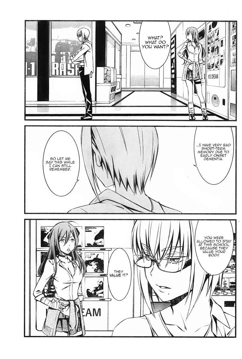 Page 18 Chapter 13 Kimi Shi ni Tamafu Koto Nakare