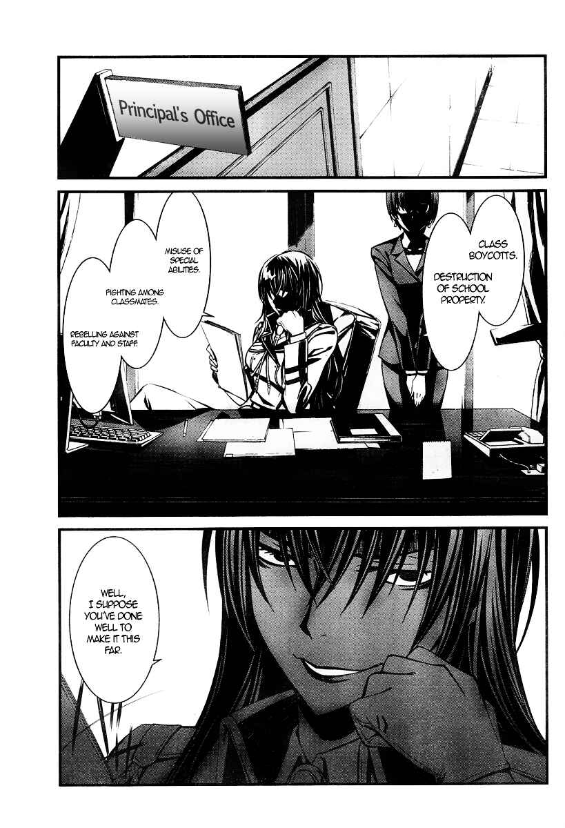 Page 2 Chapter 13 Kimi Shi ni Tamafu Koto Nakare