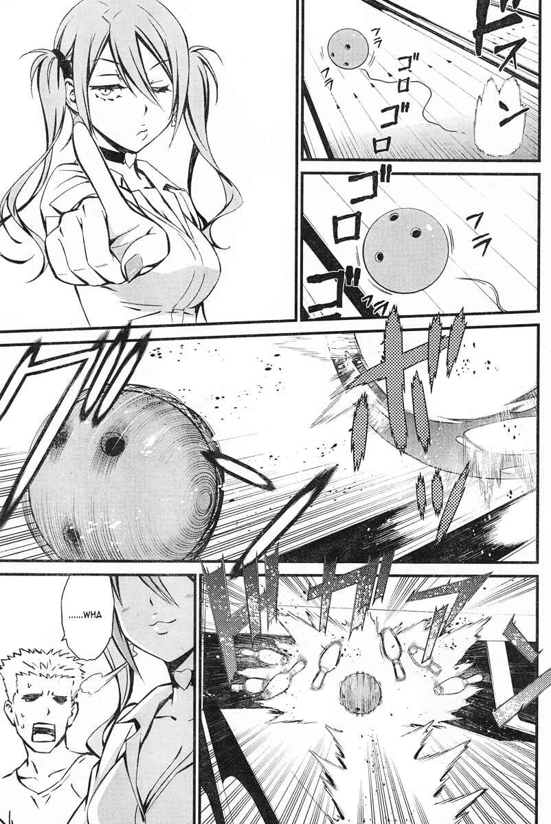 Page 22 Chapter 13 Kimi Shi ni Tamafu Koto Nakare