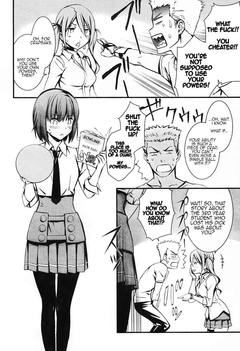 Page 23 Chapter 13 Kimi Shi ni Tamafu Koto Nakare