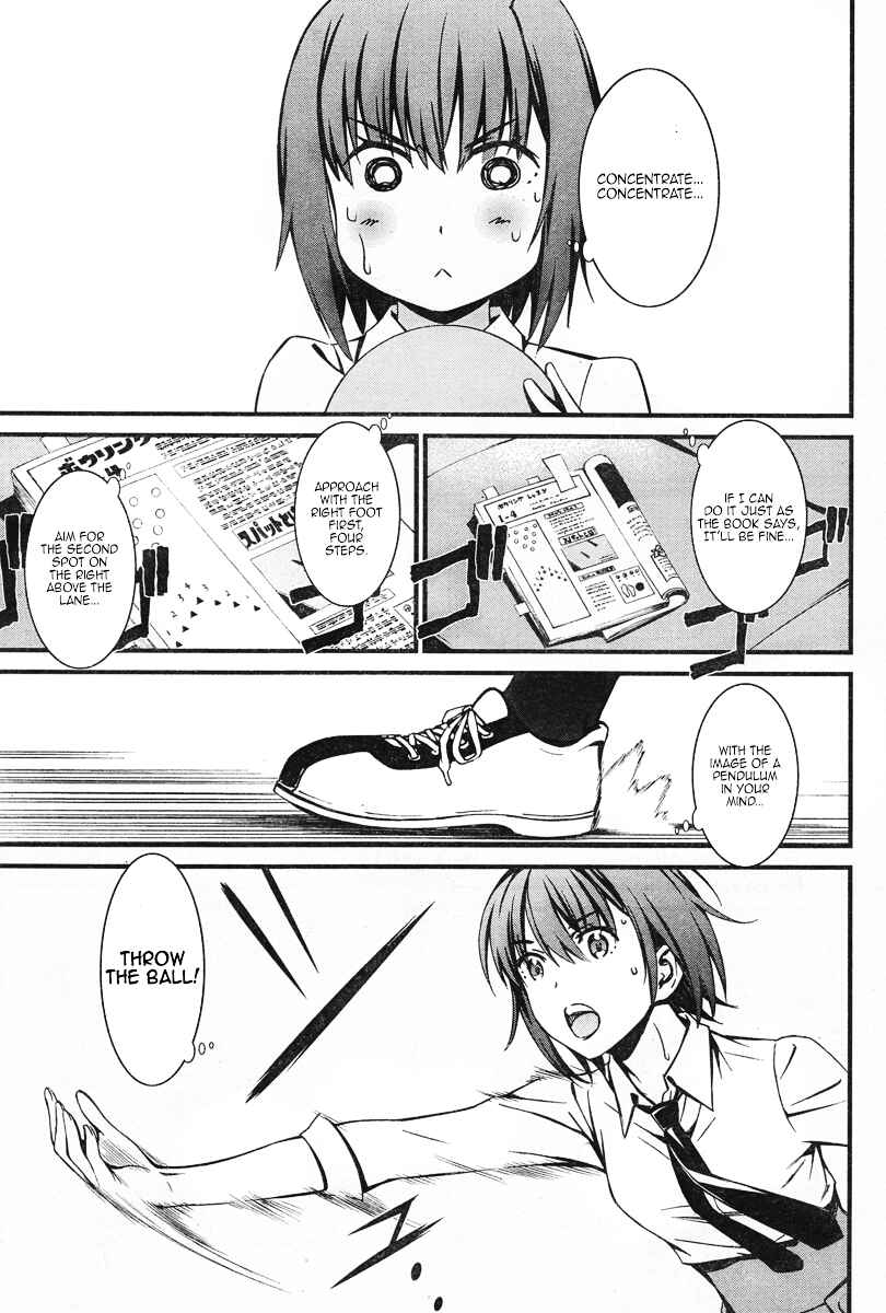 Page 24 Chapter 13 Kimi Shi ni Tamafu Koto Nakare