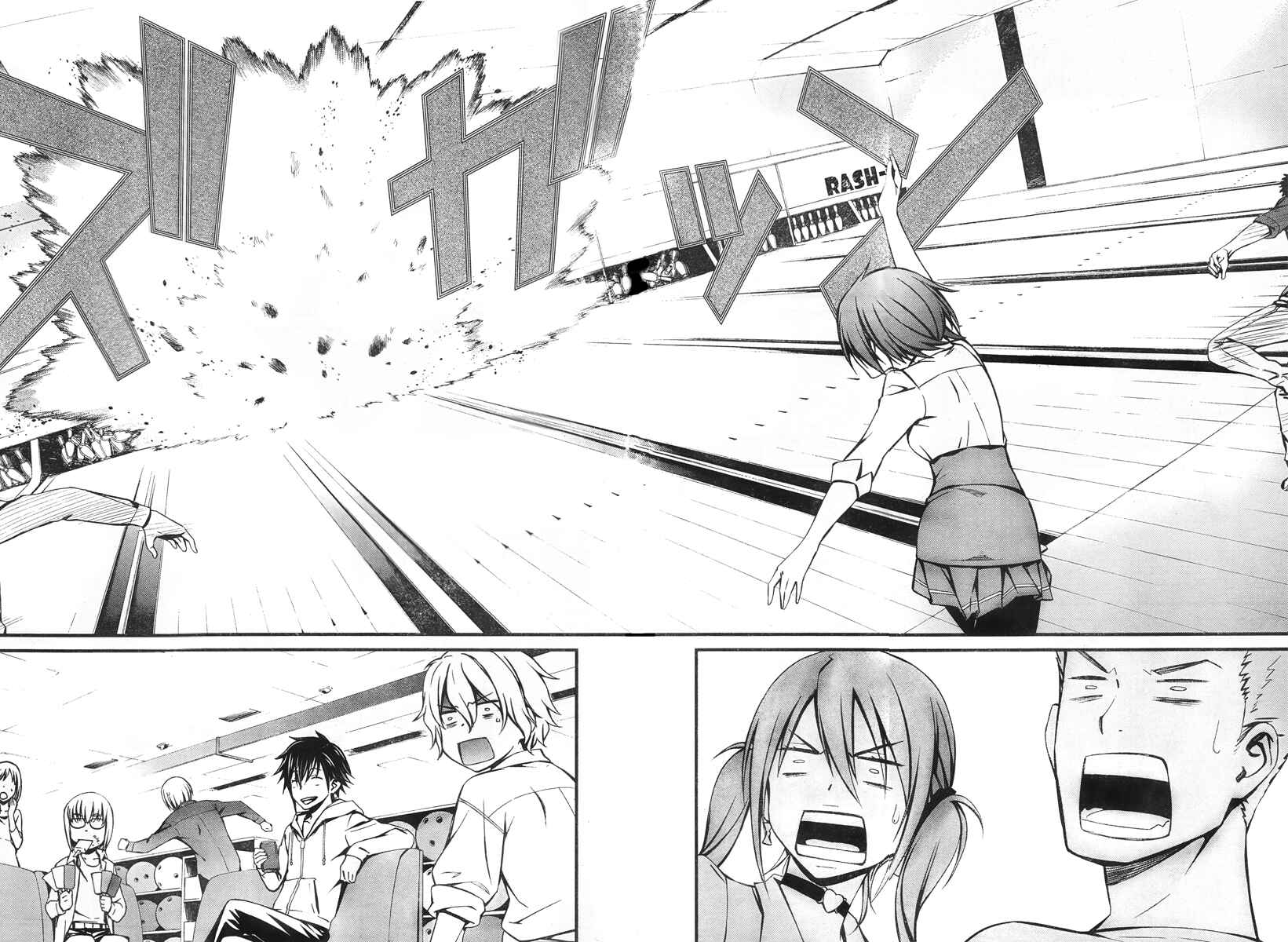 Page 25 Chapter 13 Kimi Shi ni Tamafu Koto Nakare