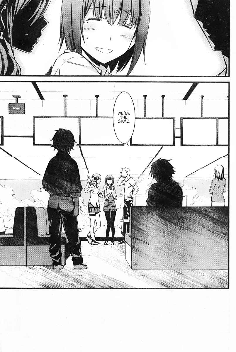 Page 29 Chapter 13 Kimi Shi ni Tamafu Koto Nakare