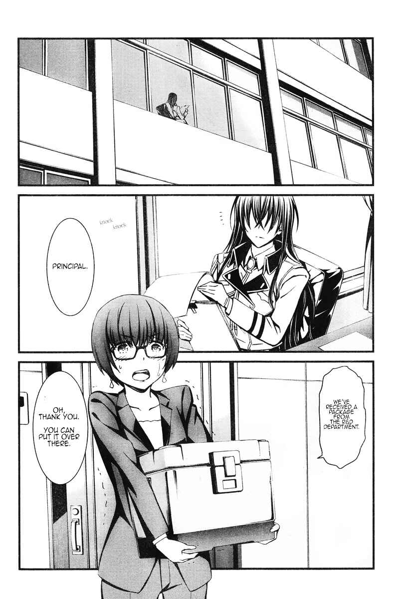 Page 30 Chapter 13 Kimi Shi ni Tamafu Koto Nakare