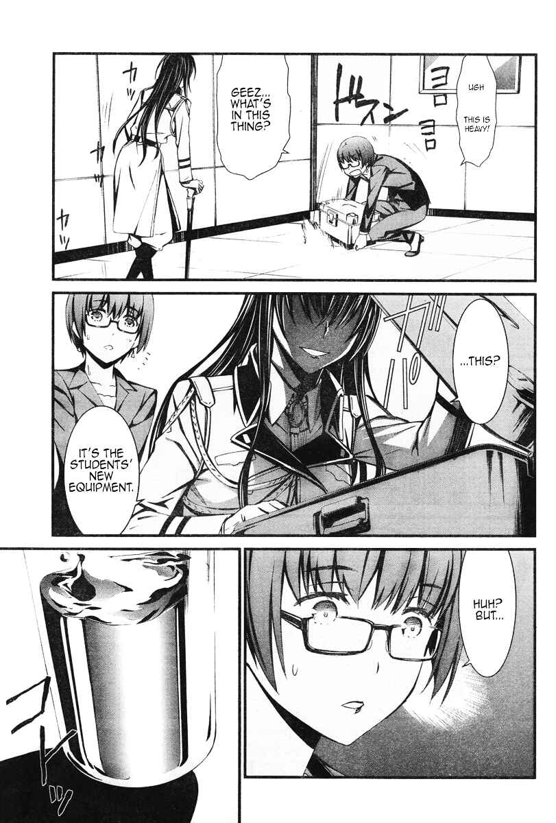 Page 31 Chapter 13 Kimi Shi ni Tamafu Koto Nakare