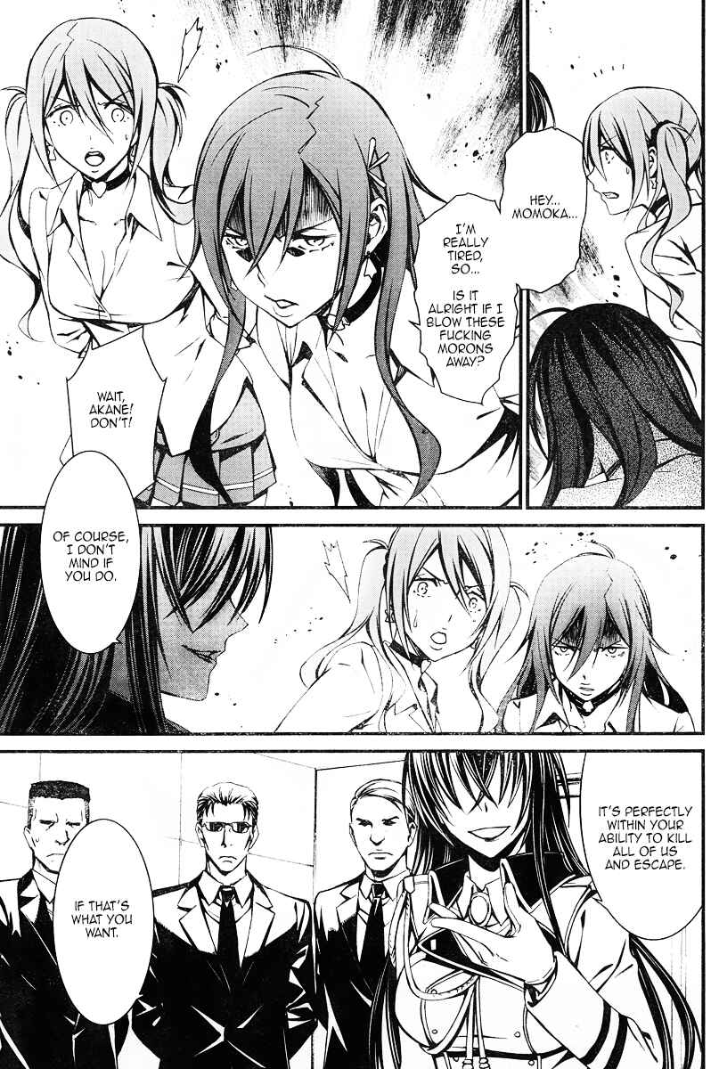 Page 6 Chapter 13 Kimi Shi ni Tamafu Koto Nakare