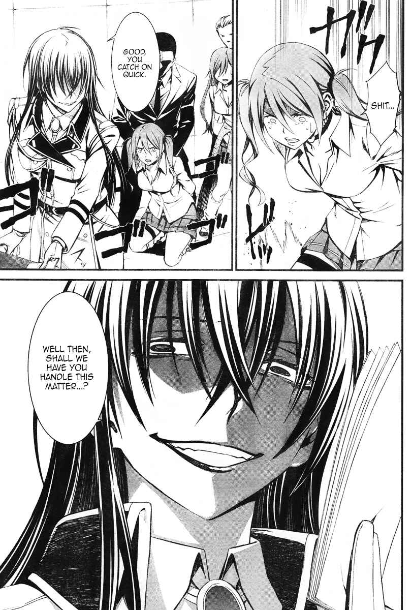 Page 8 Chapter 13 Kimi Shi ni Tamafu Koto Nakare