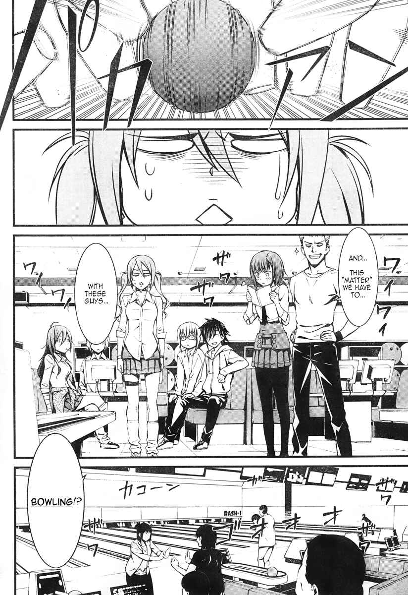 Page 9 Chapter 13 Kimi Shi ni Tamafu Koto Nakare