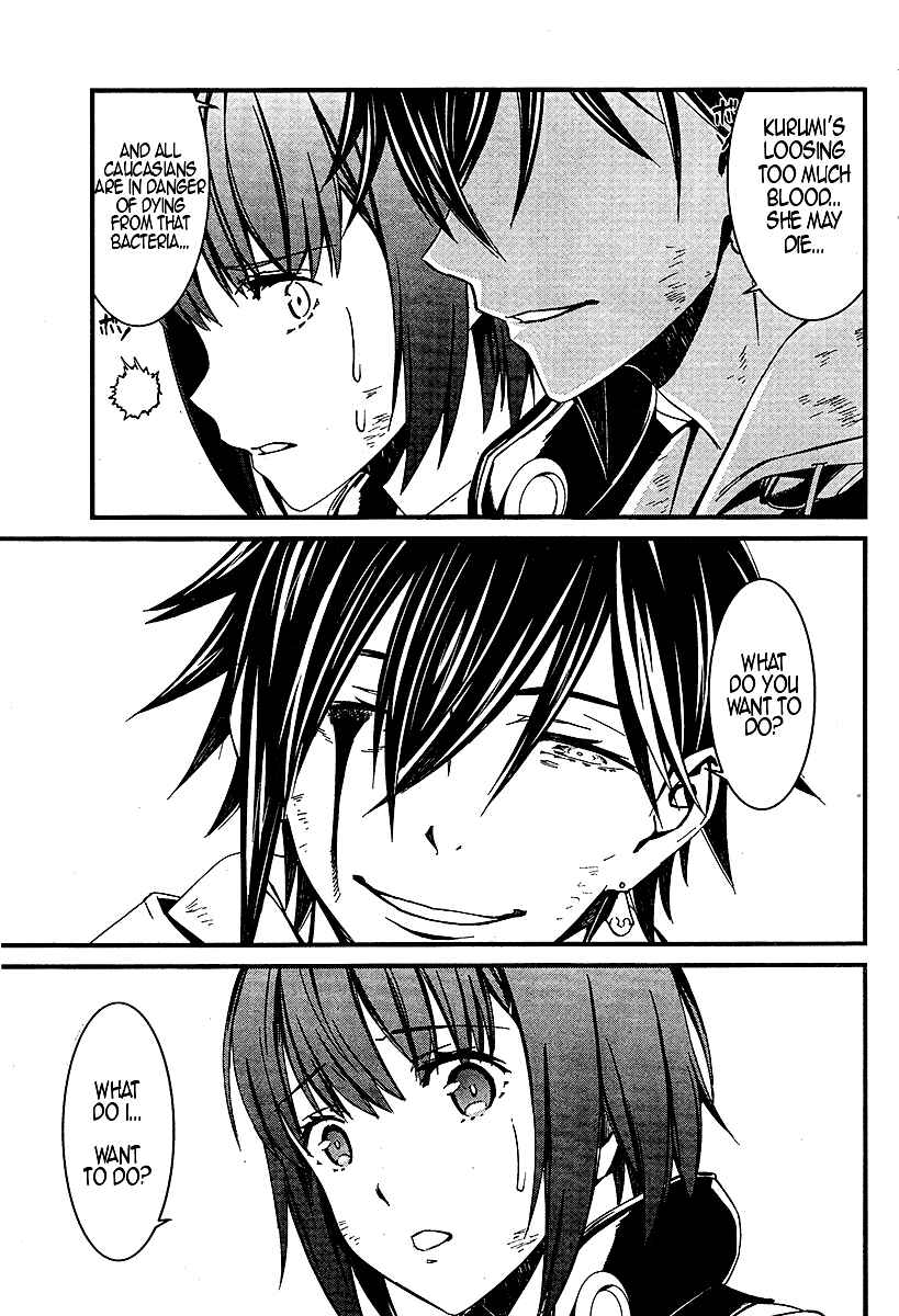 Page 11 Chapter 20 Kimi Shi ni Tamafu Koto Nakare