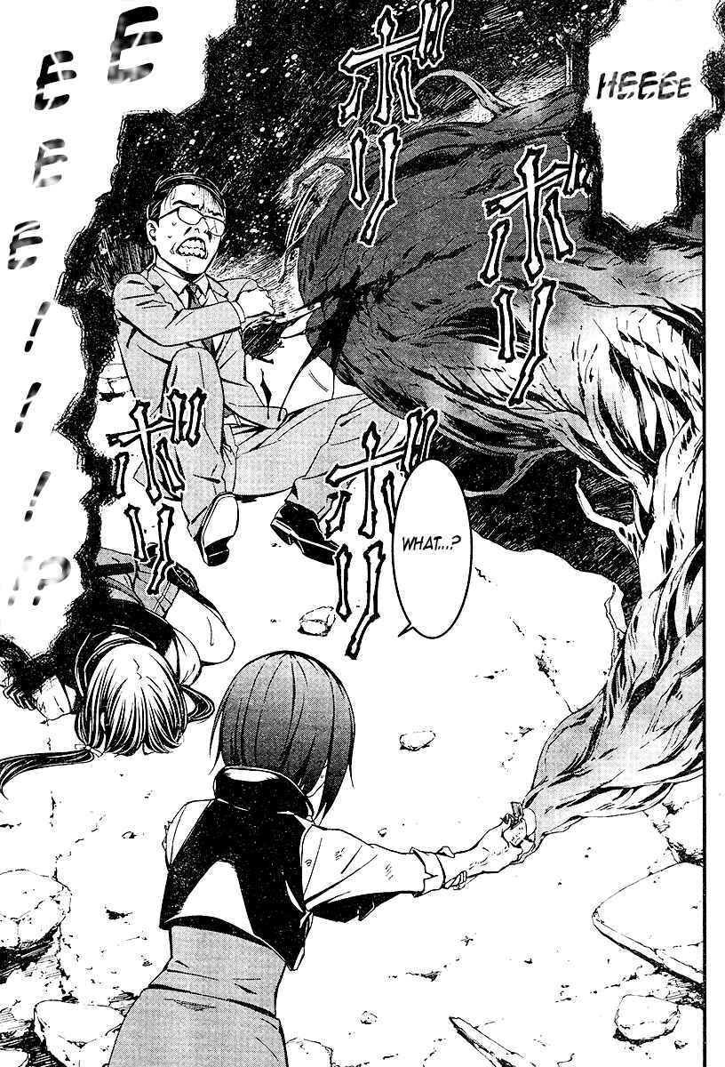 Page 24 Chapter 20 Kimi Shi ni Tamafu Koto Nakare