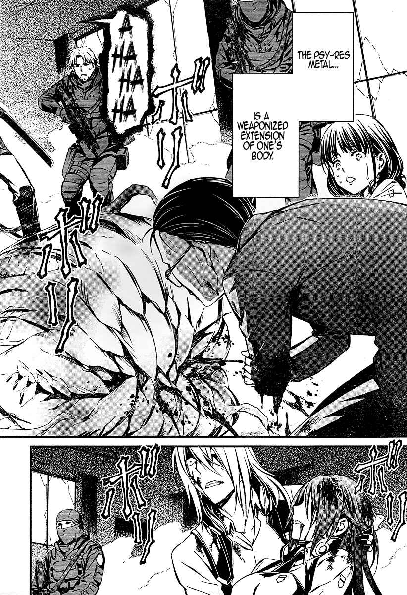 Page 27 Chapter 20 Kimi Shi ni Tamafu Koto Nakare