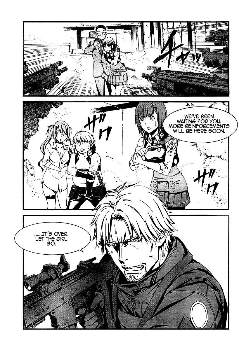 Page 5 Chapter 20 Kimi Shi ni Tamafu Koto Nakare