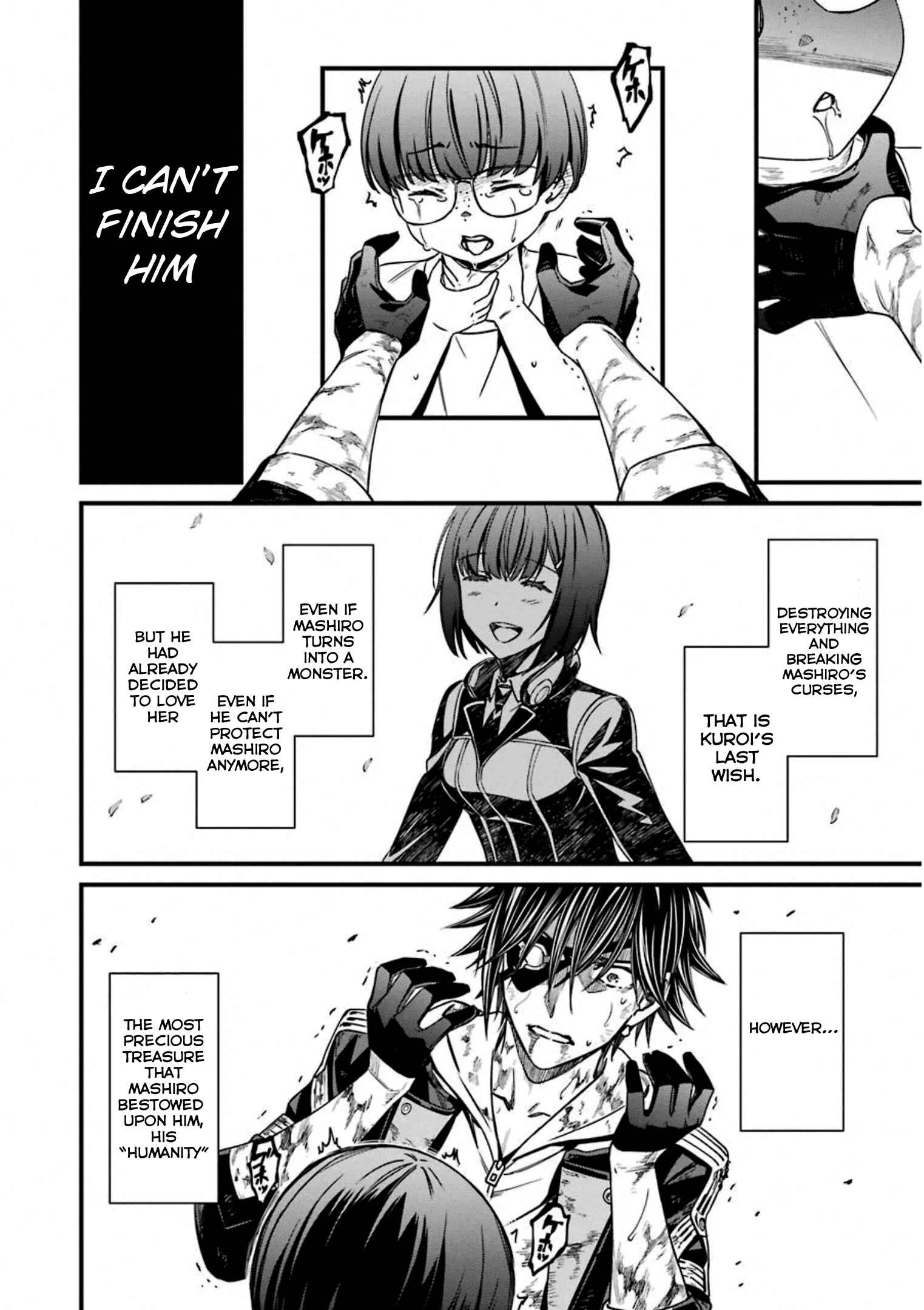 Page 11 Chapter 59 Kimi Shi ni Tamafu Koto Nakare