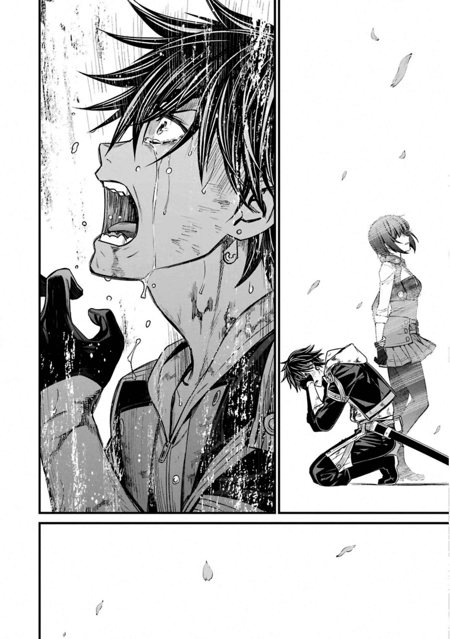 Page 13 Chapter 59 Kimi Shi ni Tamafu Koto Nakare