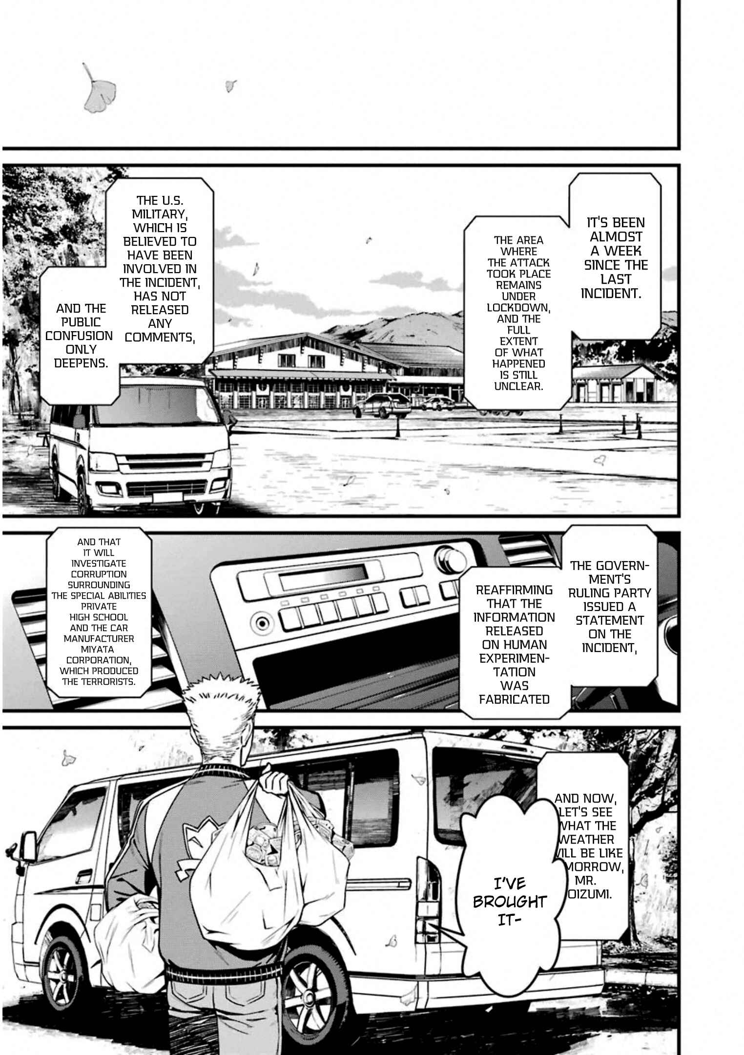 Page 14 Chapter 59 Kimi Shi ni Tamafu Koto Nakare