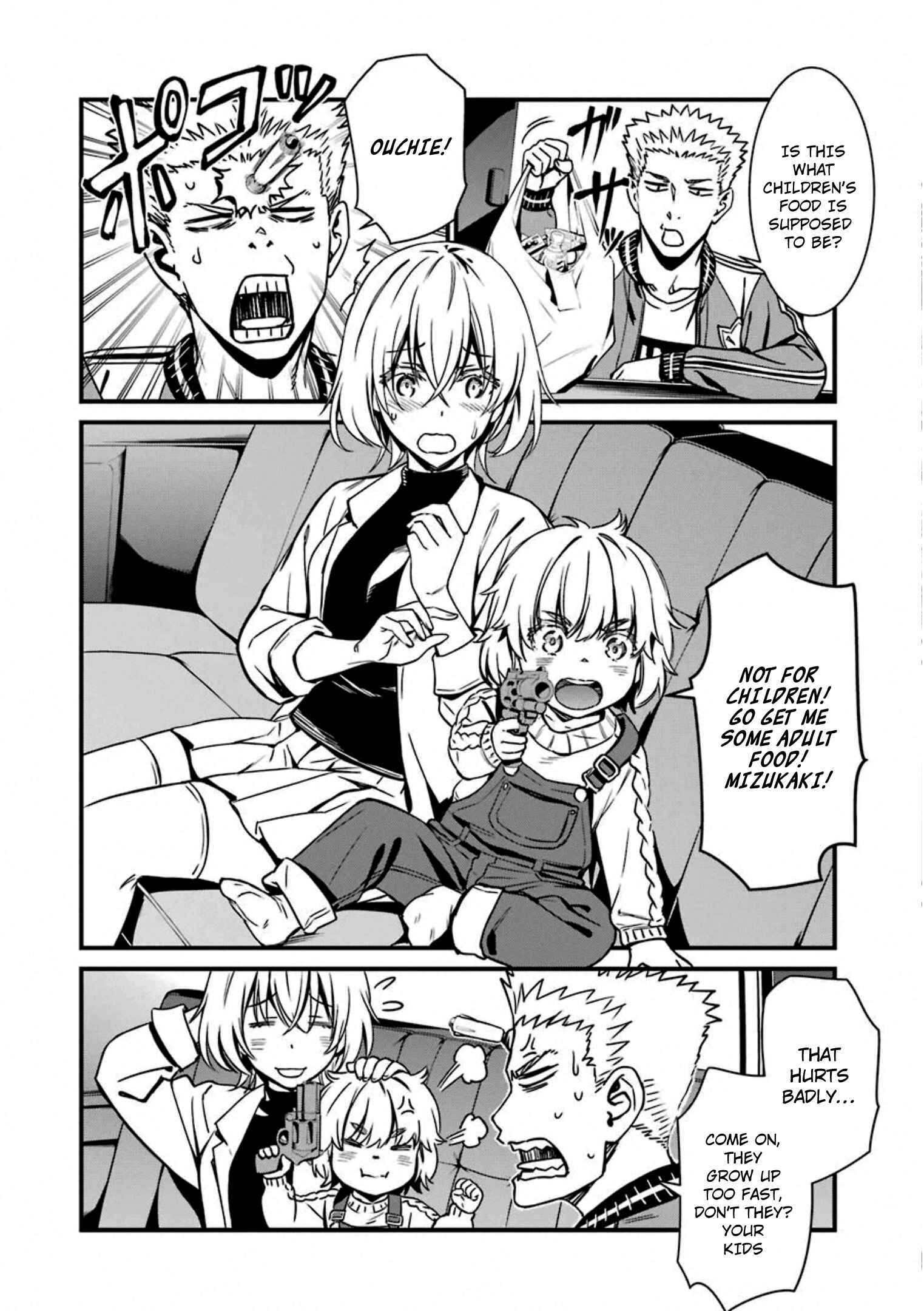 Page 15 Chapter 59 Kimi Shi ni Tamafu Koto Nakare