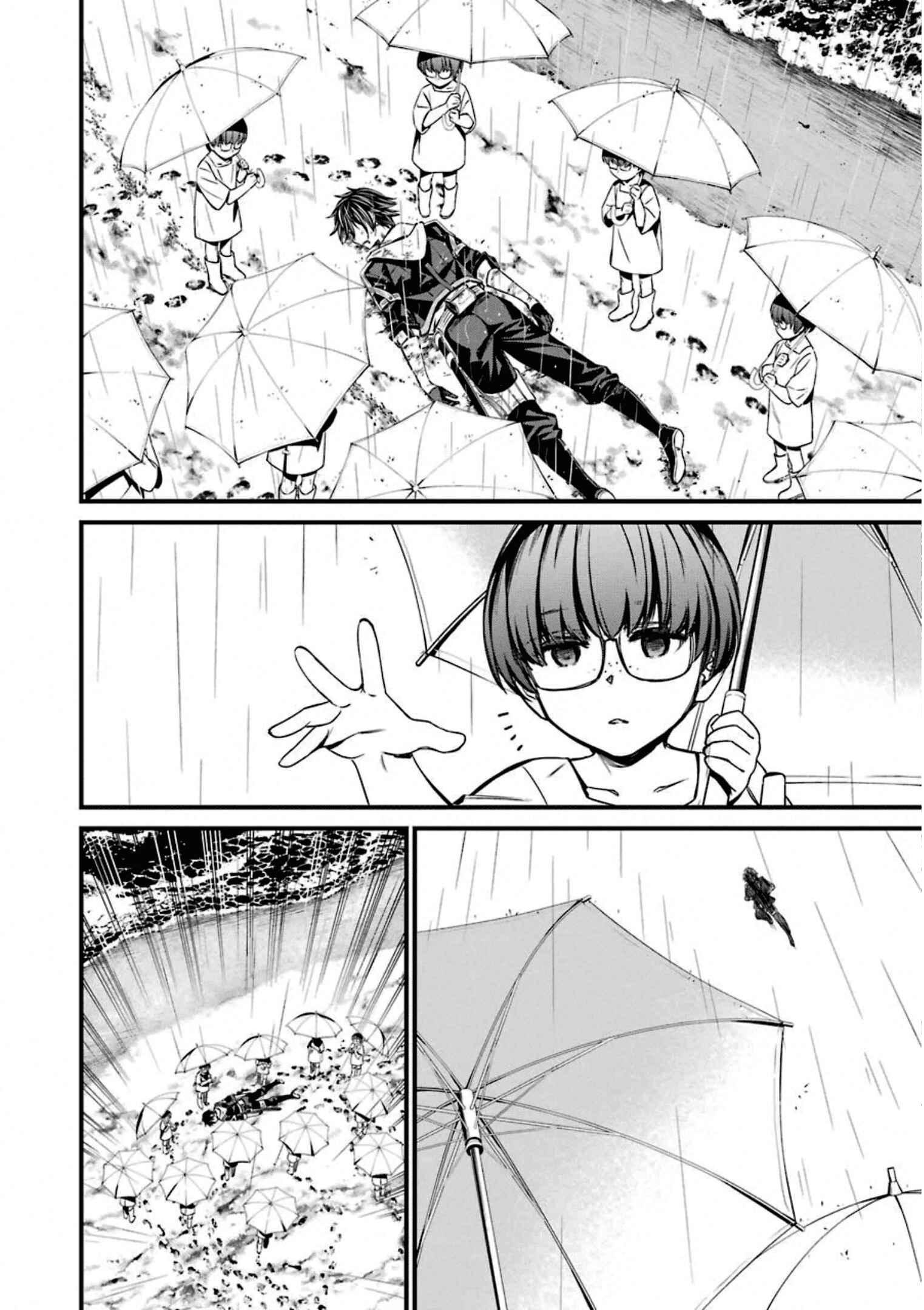 Page 23 Chapter 59 Kimi Shi ni Tamafu Koto Nakare