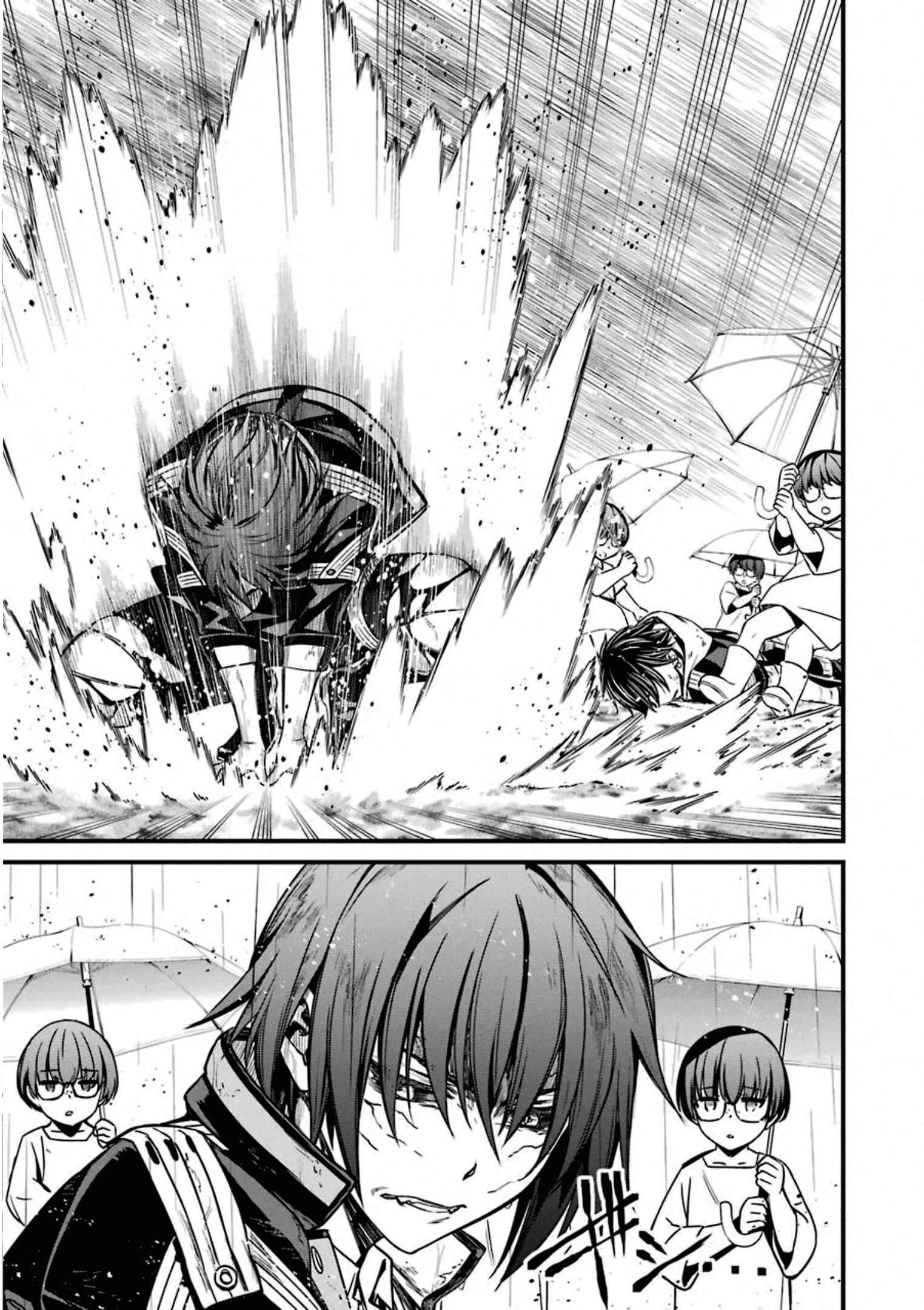Page 24 Chapter 59 Kimi Shi ni Tamafu Koto Nakare