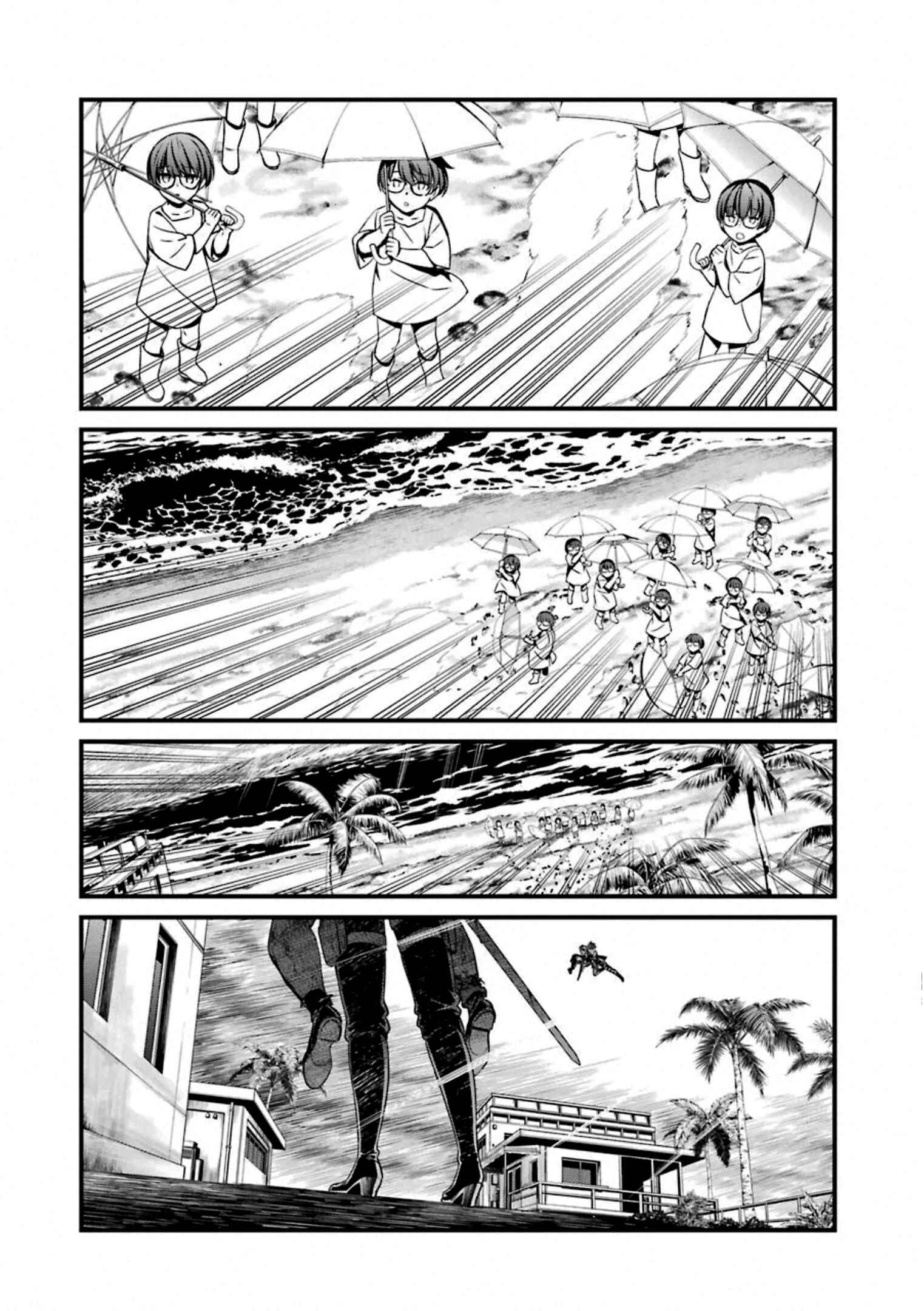 Page 29 Chapter 59 Kimi Shi ni Tamafu Koto Nakare