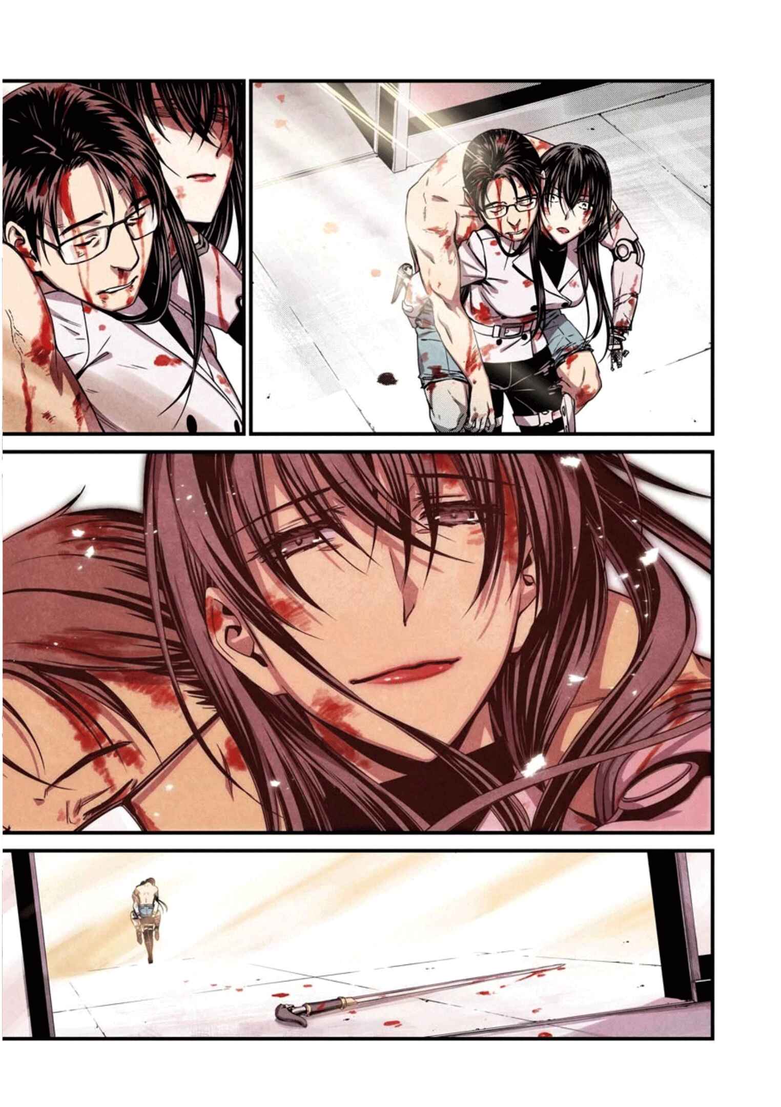 Page 30 Chapter 59 Kimi Shi ni Tamafu Koto Nakare