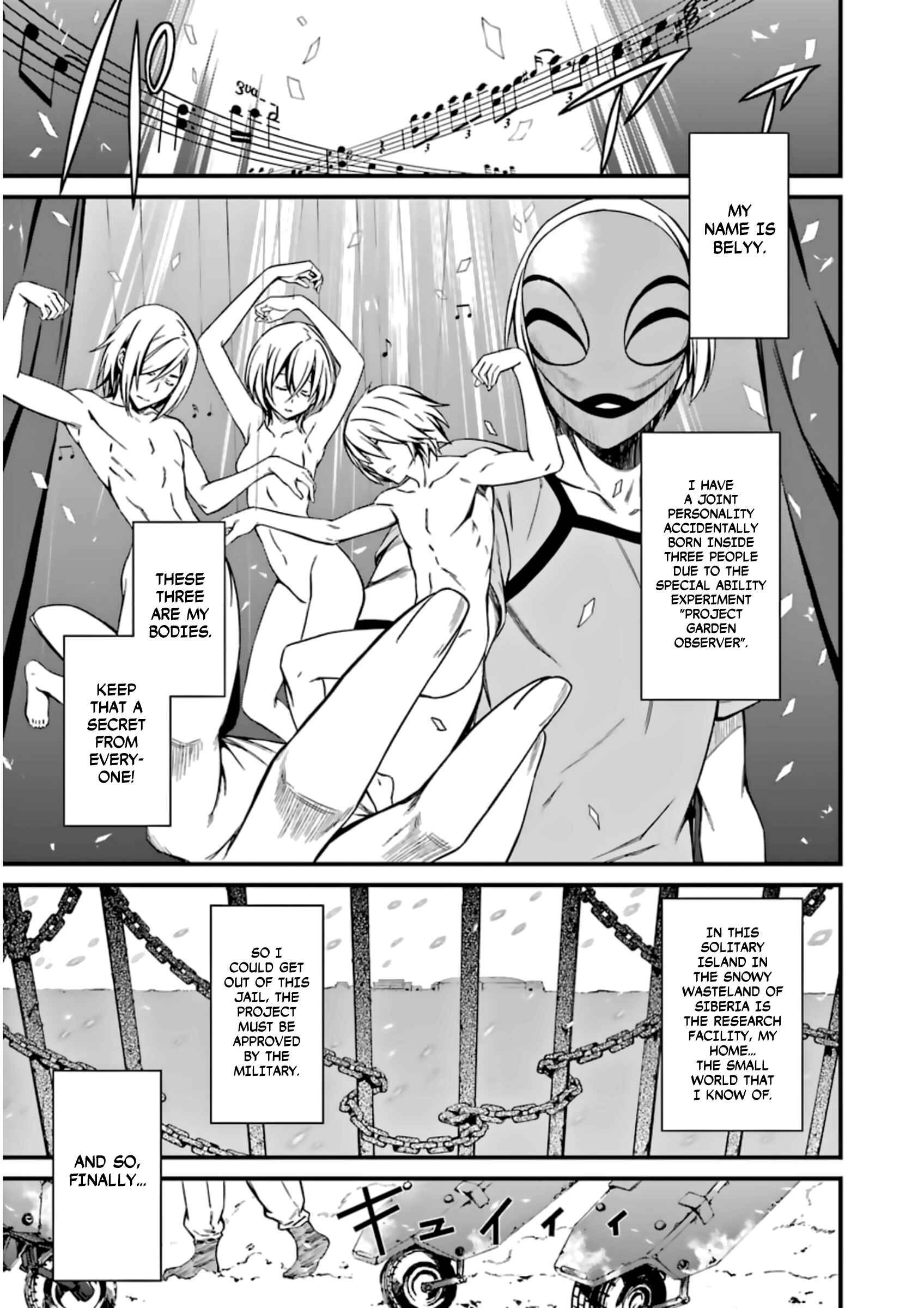 Page 1 Chapter 25 Kimi Shi ni Tamafu Koto Nakare