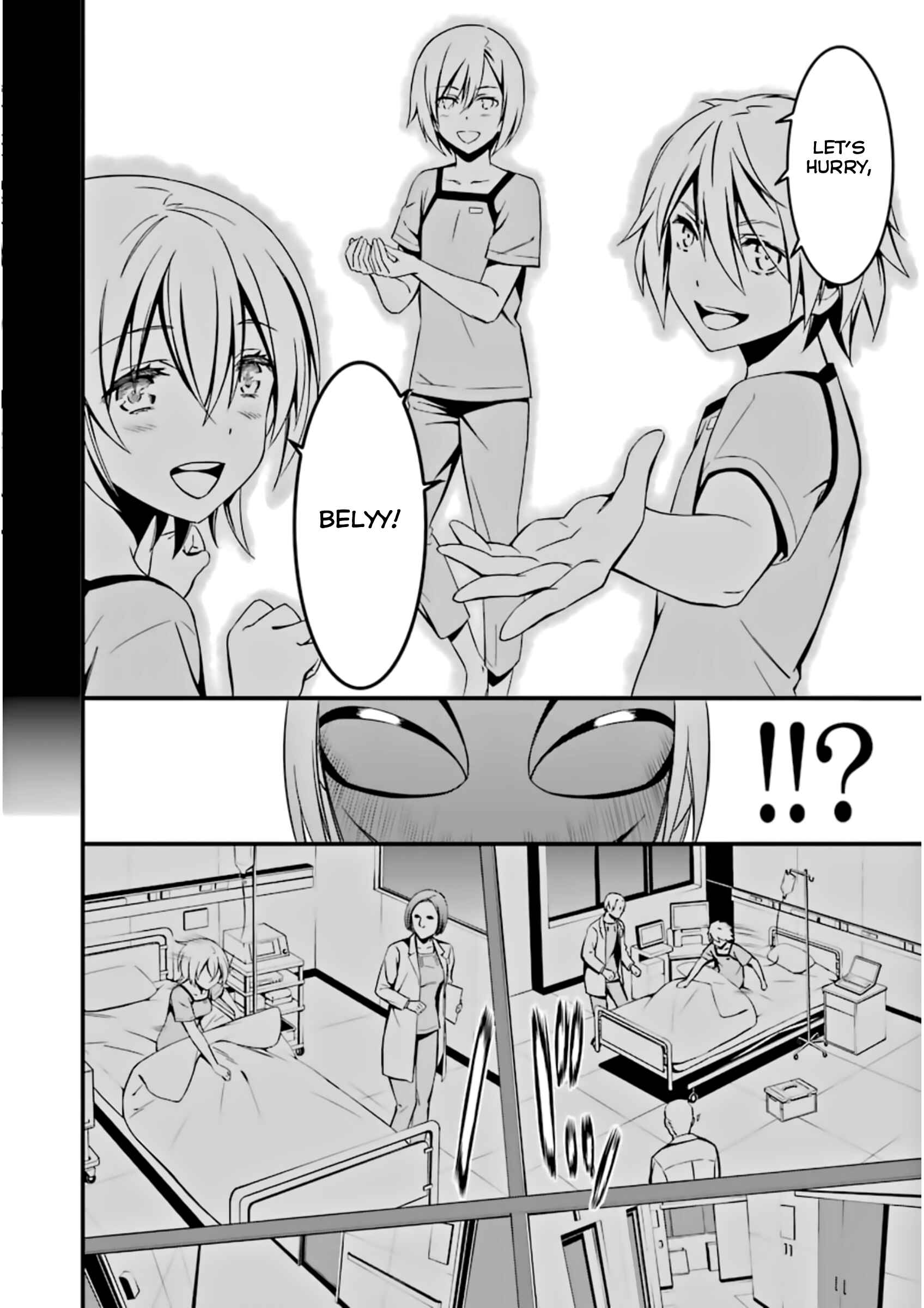 Page 15 Chapter 25 Kimi Shi ni Tamafu Koto Nakare