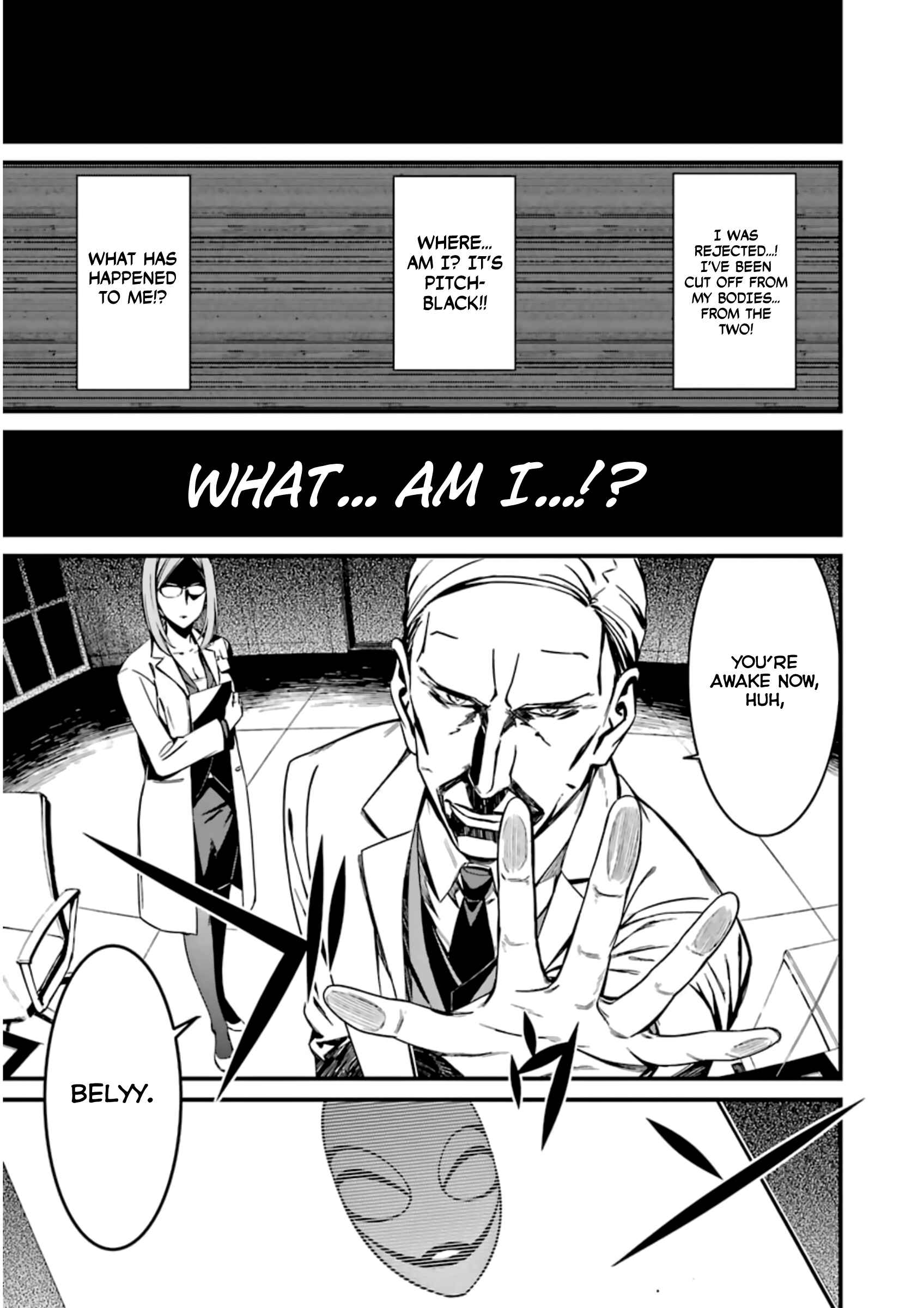 Page 27 Chapter 25 Kimi Shi ni Tamafu Koto Nakare