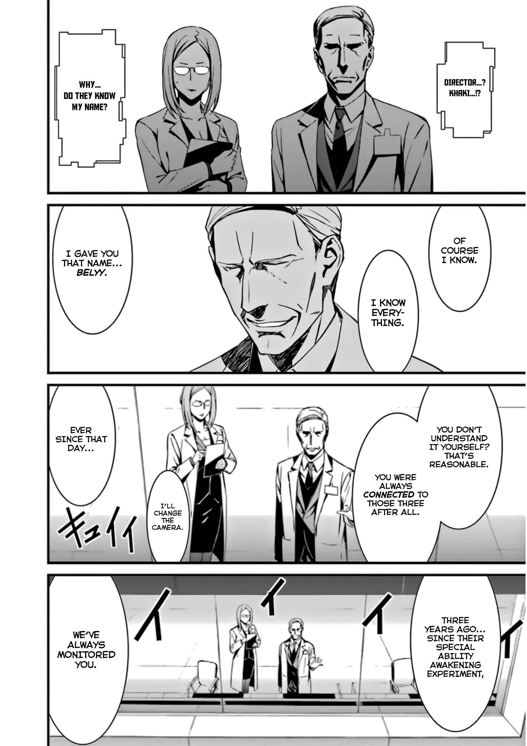 Page 28 Chapter 25 Kimi Shi ni Tamafu Koto Nakare
