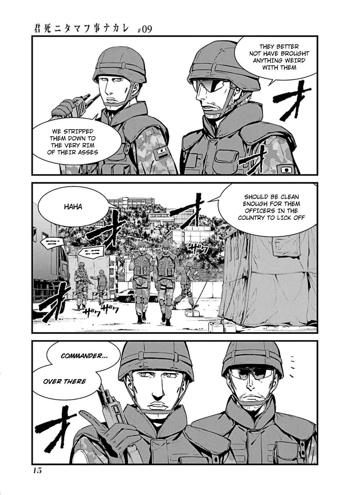 Page 17 Chapter 48 Kimi Shi ni Tamafu Koto Nakare