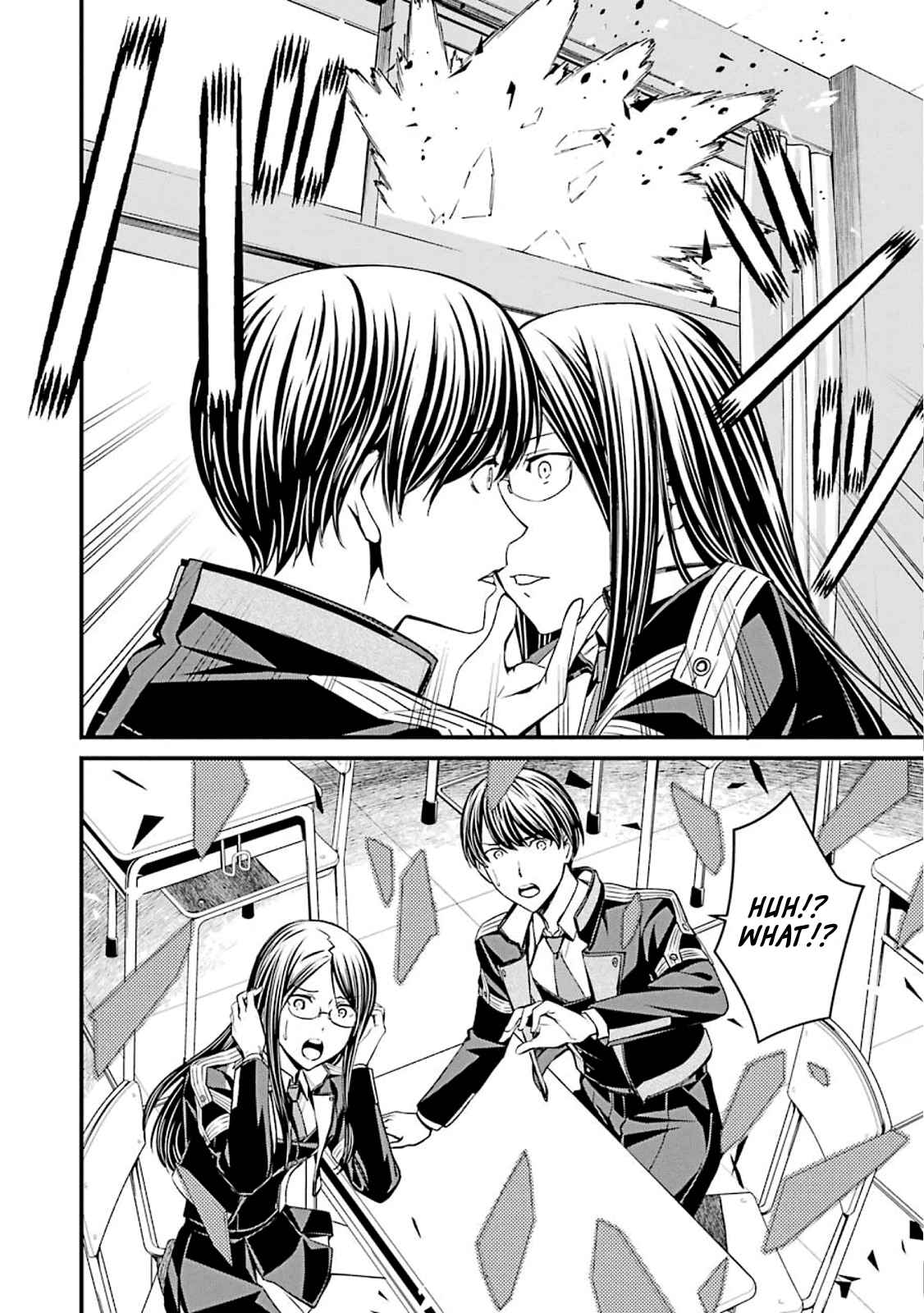 Page 22 Chapter 48 Kimi Shi ni Tamafu Koto Nakare