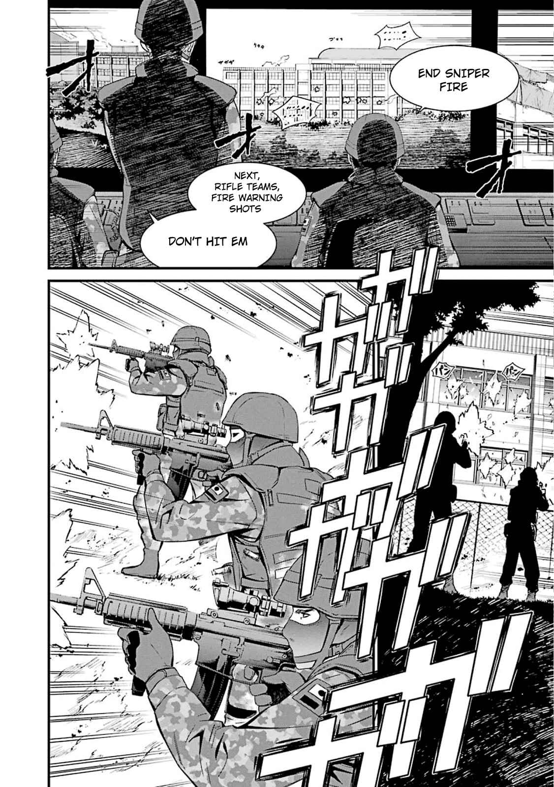 Page 26 Chapter 48 Kimi Shi ni Tamafu Koto Nakare