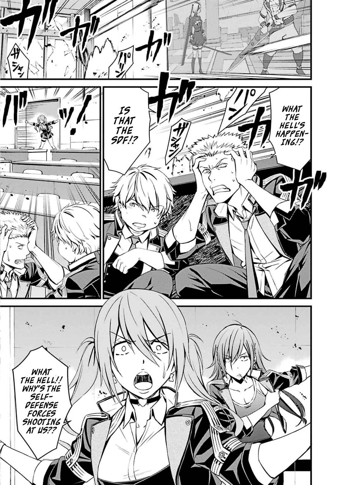 Page 27 Chapter 48 Kimi Shi ni Tamafu Koto Nakare