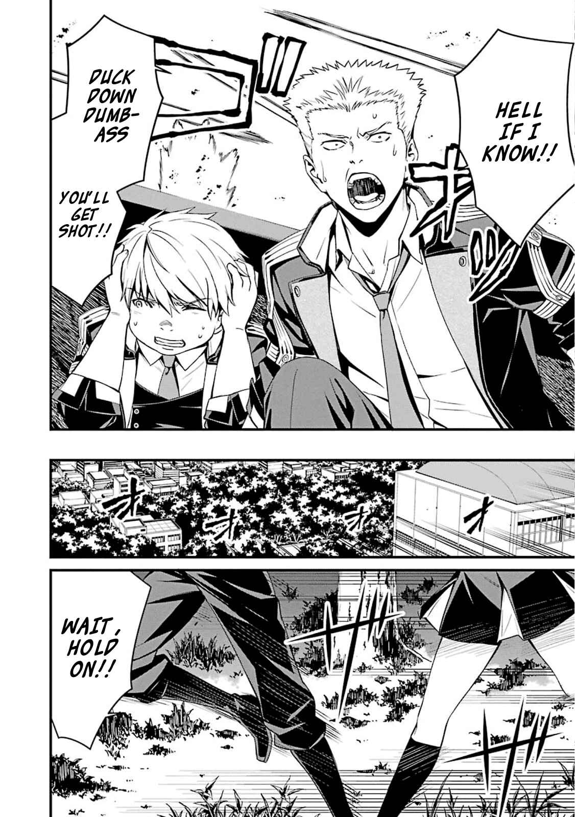 Page 28 Chapter 48 Kimi Shi ni Tamafu Koto Nakare