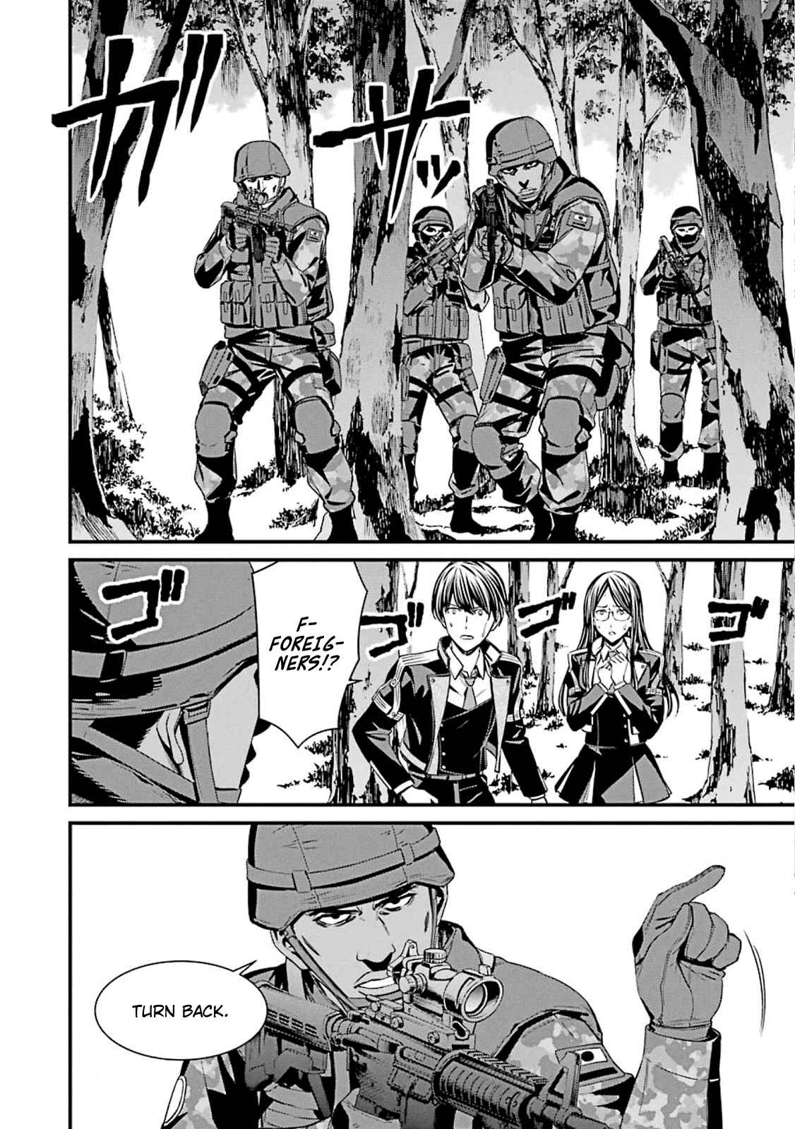 Page 30 Chapter 48 Kimi Shi ni Tamafu Koto Nakare