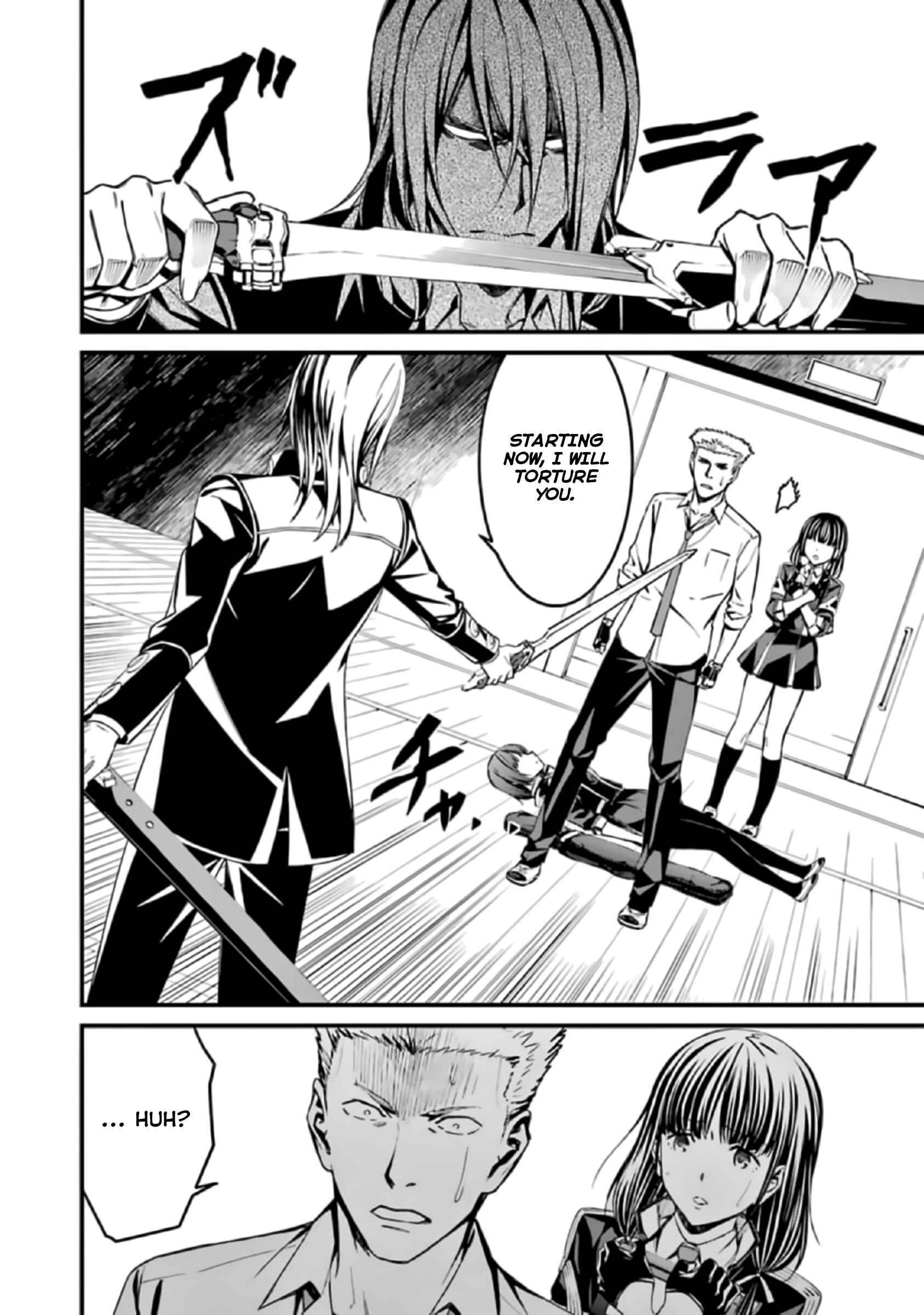 Page 10 Chapter 38 Kimi Shi ni Tamafu Koto Nakare