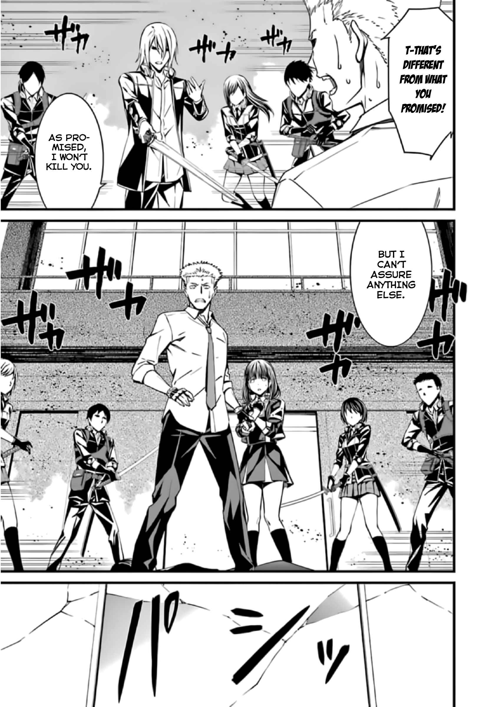 Page 11 Chapter 38 Kimi Shi ni Tamafu Koto Nakare