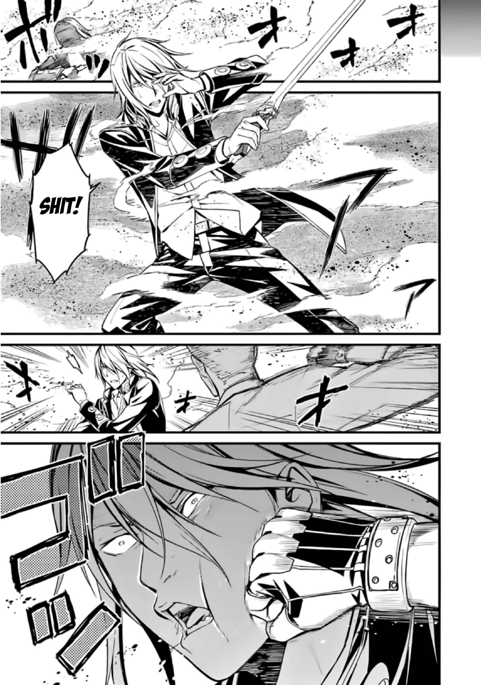 Page 15 Chapter 38 Kimi Shi ni Tamafu Koto Nakare