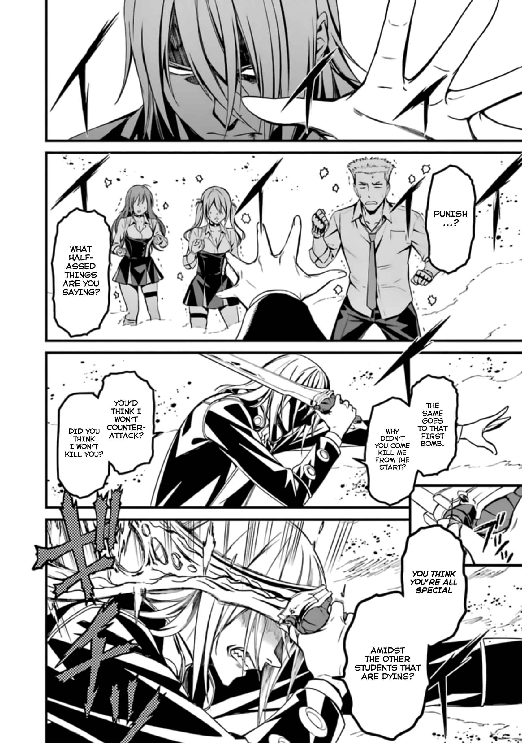 Page 18 Chapter 38 Kimi Shi ni Tamafu Koto Nakare