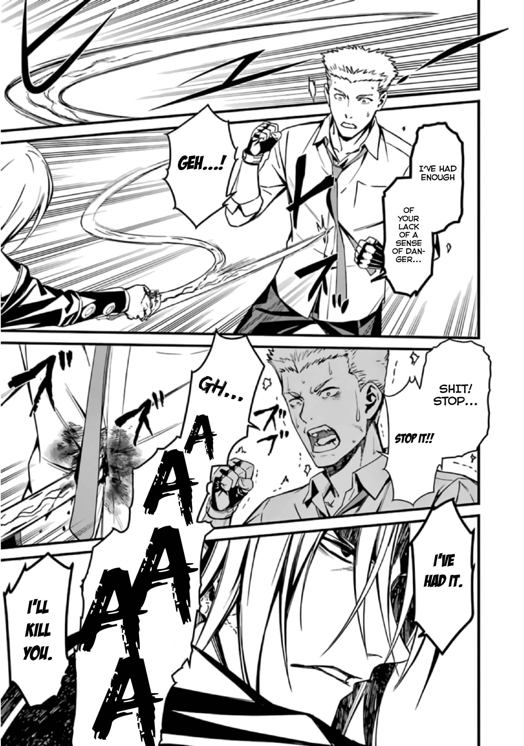 Page 19 Chapter 38 Kimi Shi ni Tamafu Koto Nakare