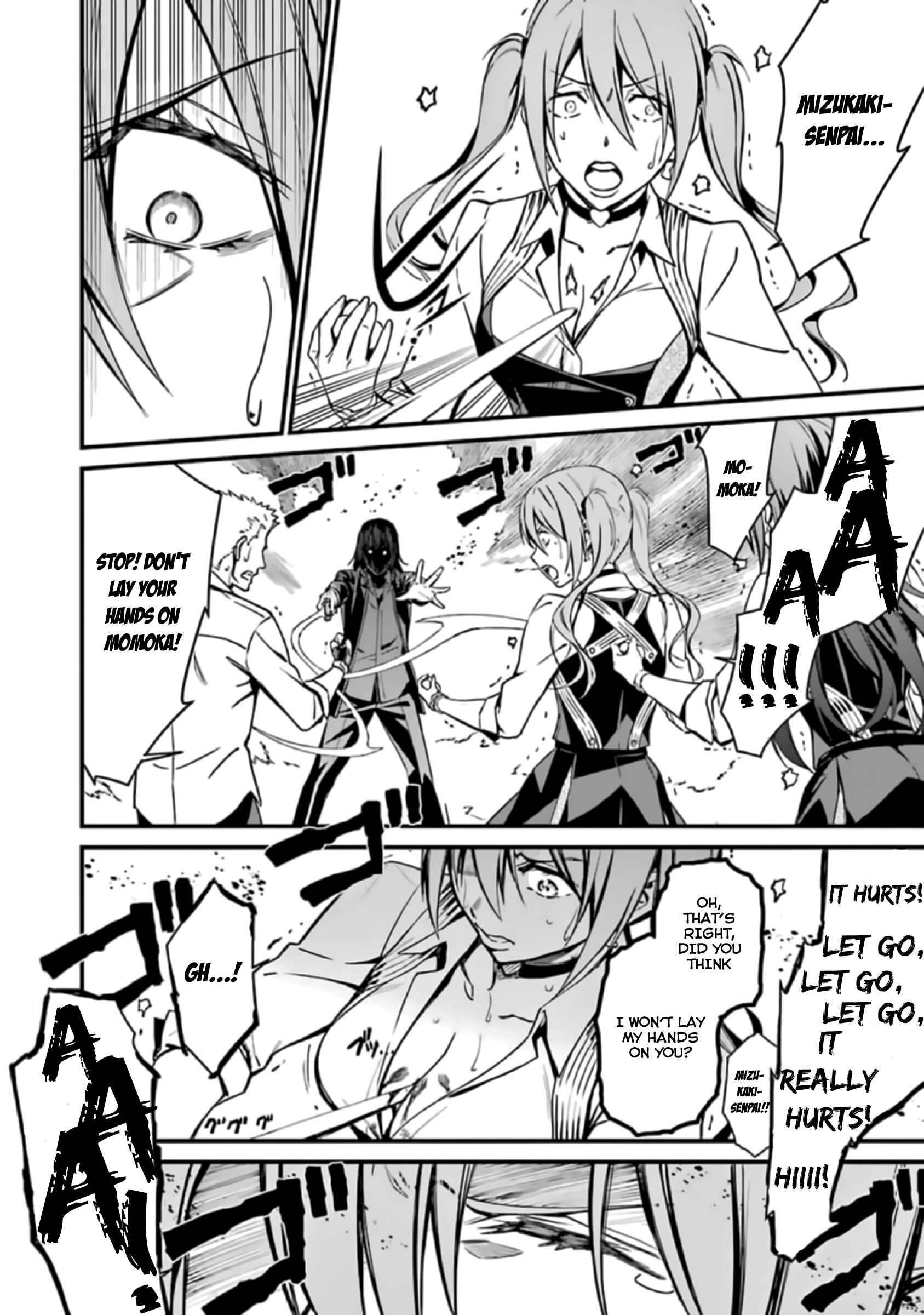 Page 20 Chapter 38 Kimi Shi ni Tamafu Koto Nakare