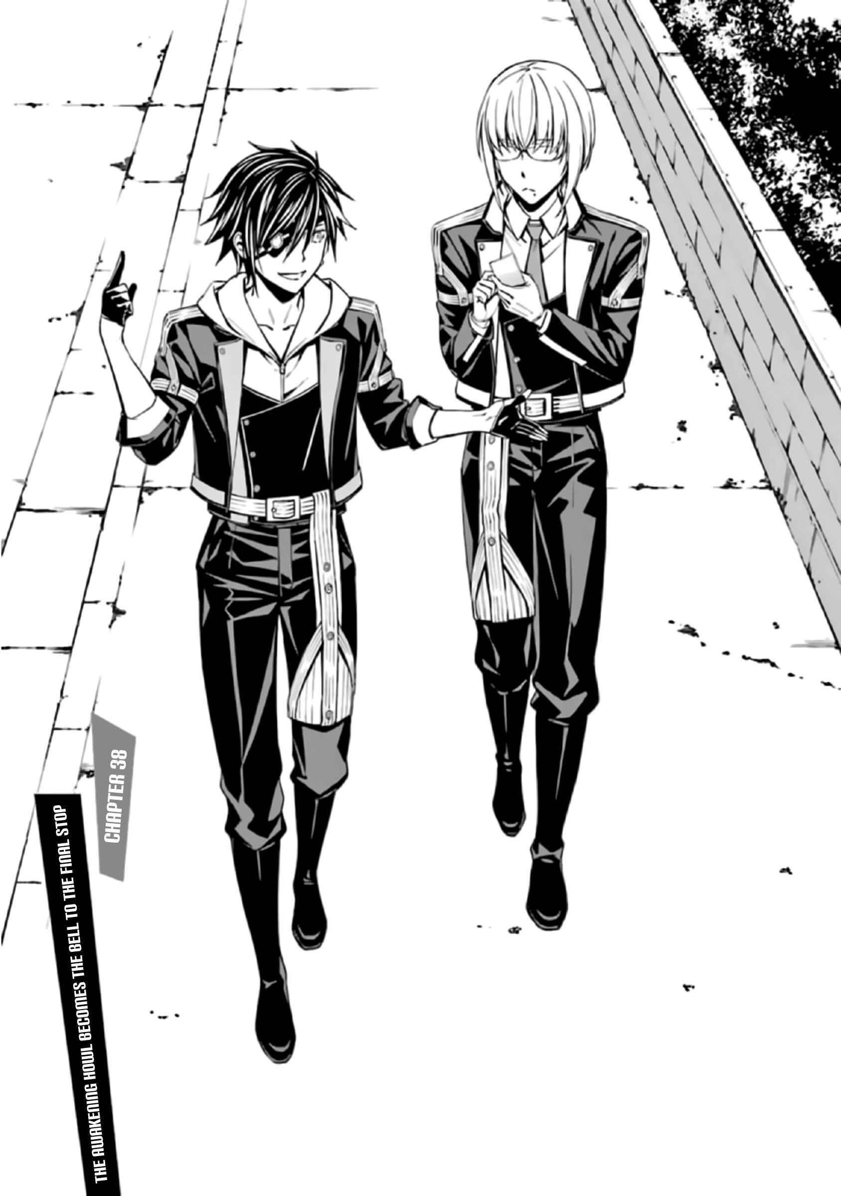 Page 3 Chapter 38 Kimi Shi ni Tamafu Koto Nakare