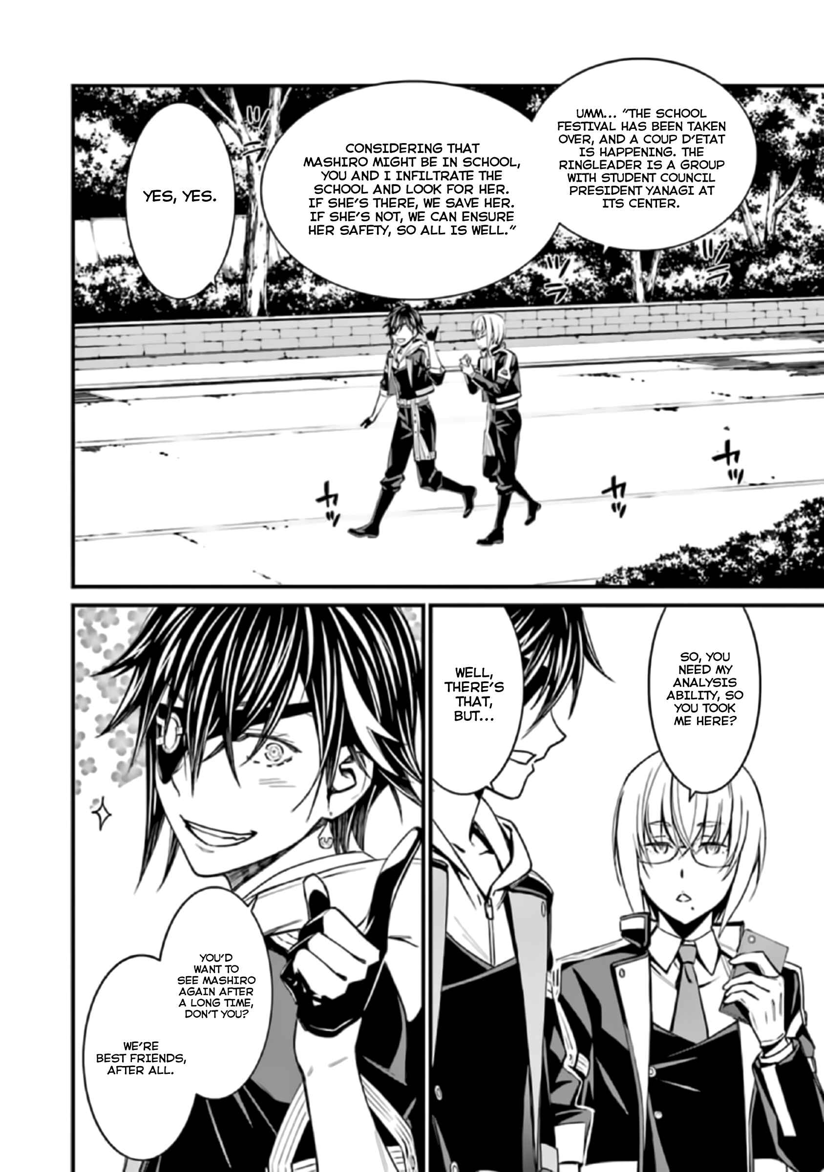 Page 4 Chapter 38 Kimi Shi ni Tamafu Koto Nakare