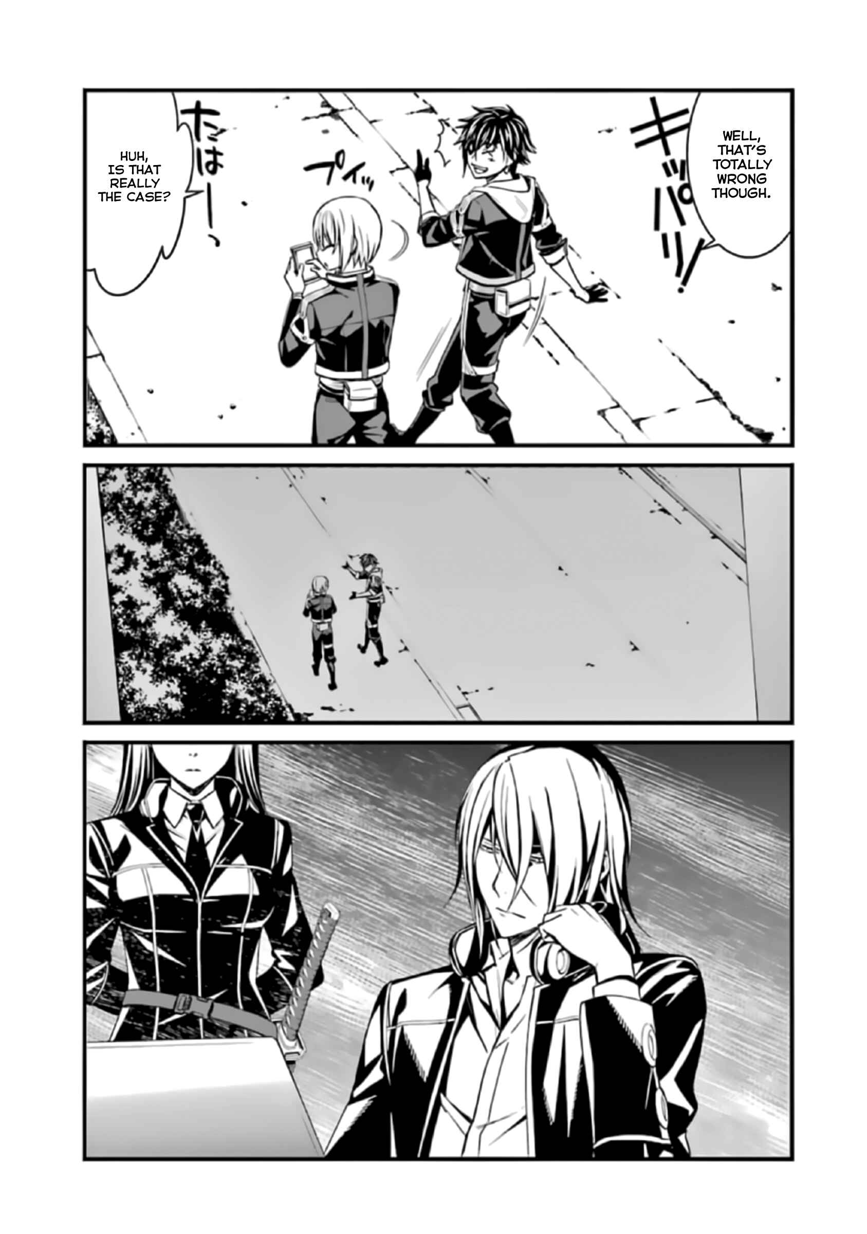 Page 5 Chapter 38 Kimi Shi ni Tamafu Koto Nakare