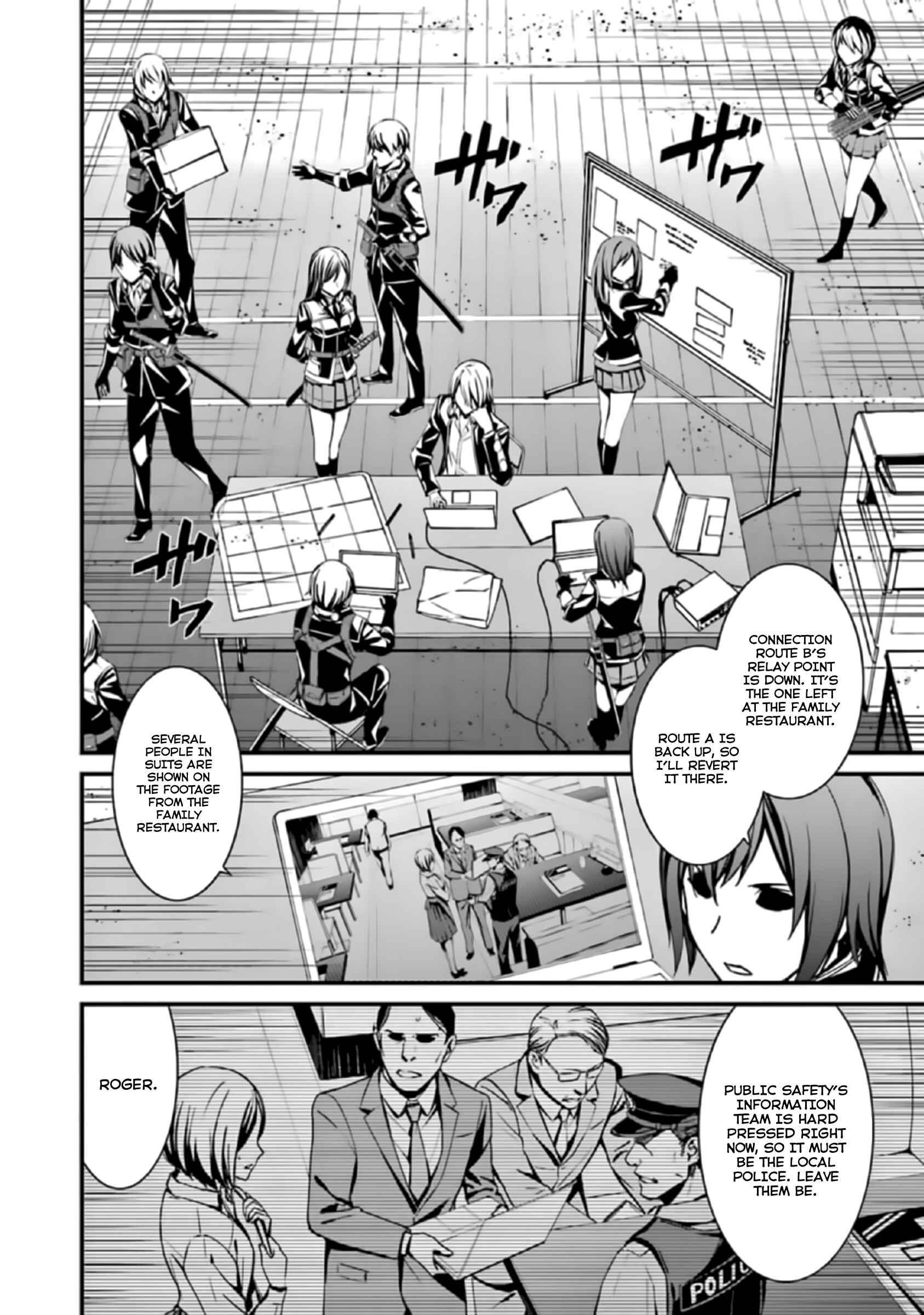 Page 6 Chapter 38 Kimi Shi ni Tamafu Koto Nakare