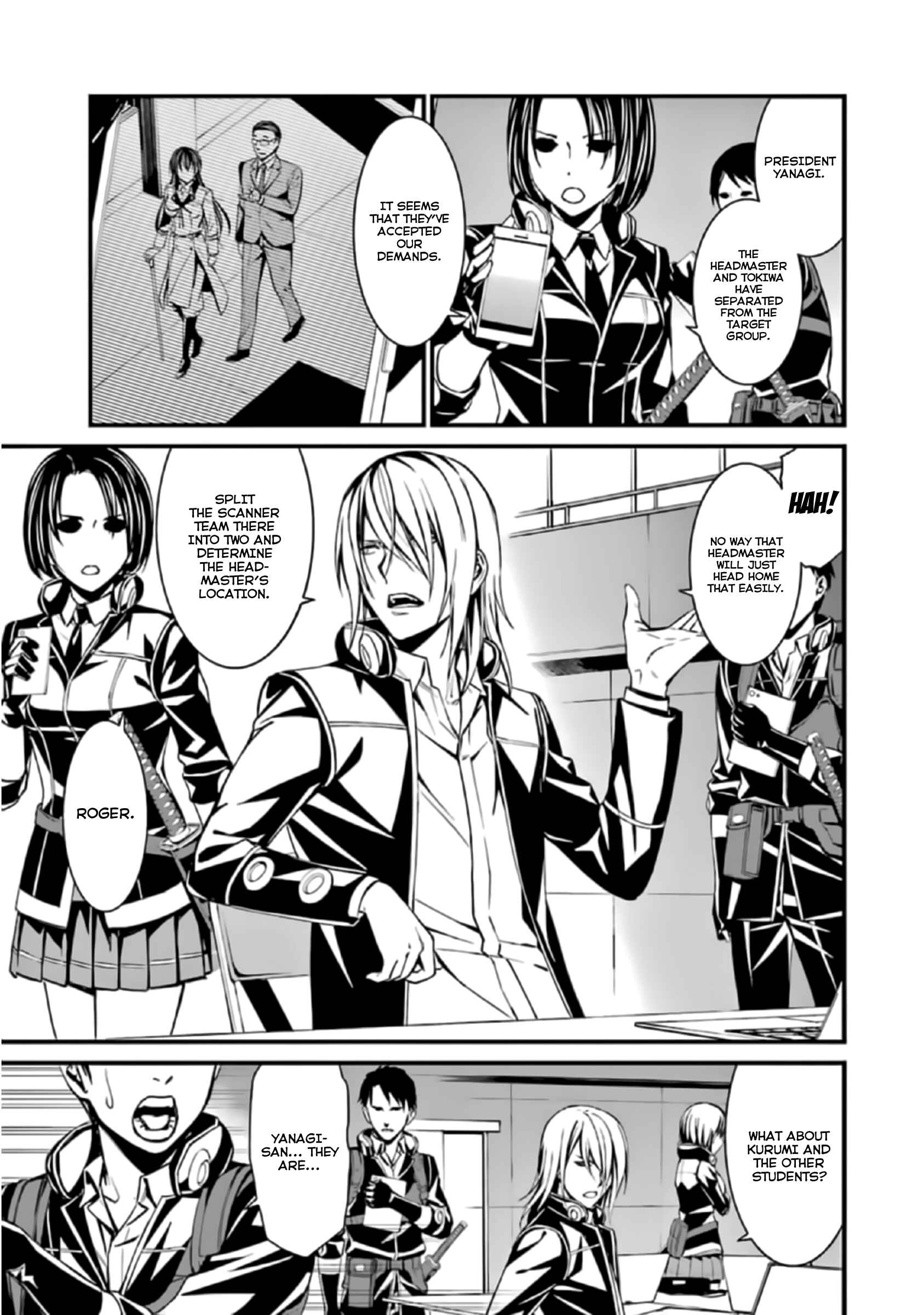 Page 7 Chapter 38 Kimi Shi ni Tamafu Koto Nakare
