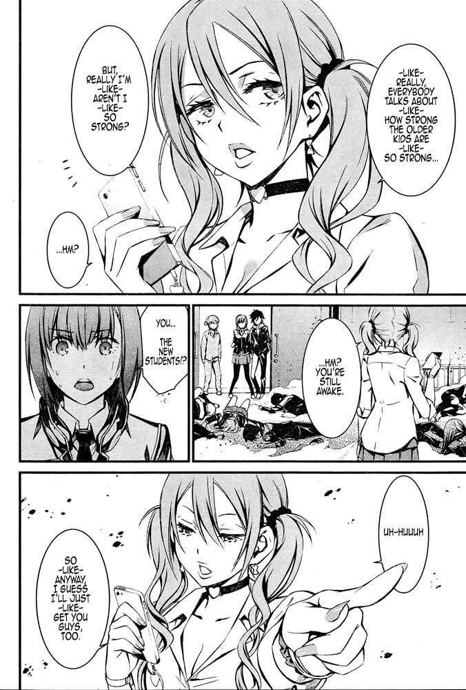 Page 11 Chapter 9 Kimi Shi ni Tamafu Koto Nakare