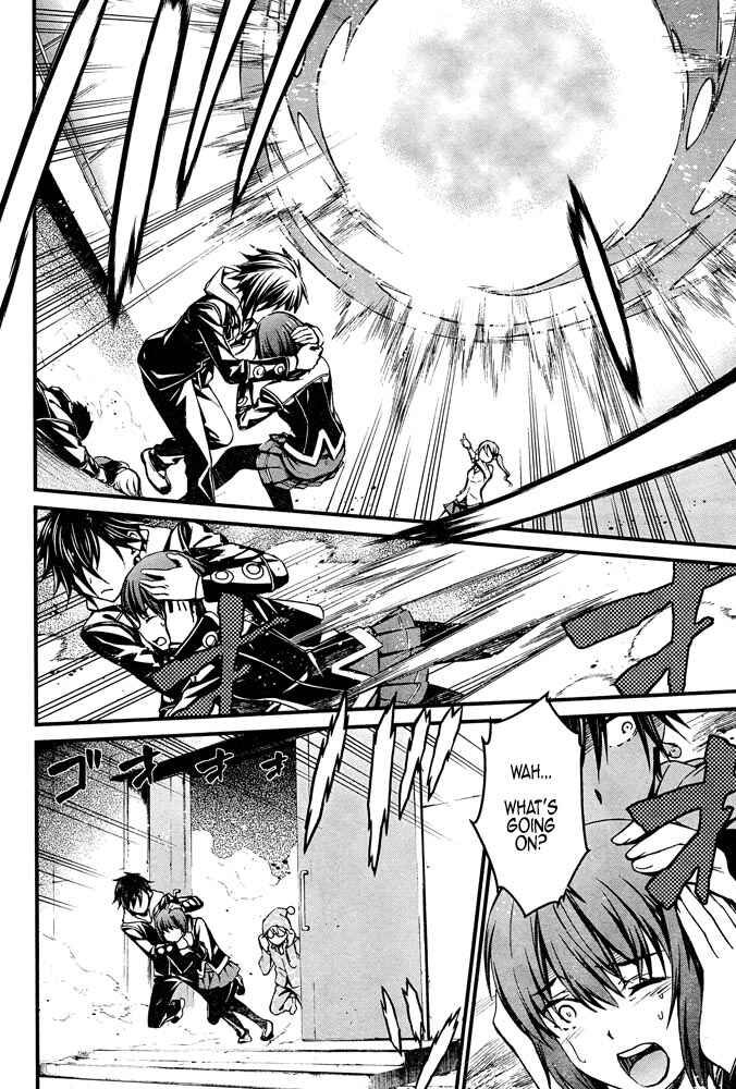 Page 15 Chapter 9 Kimi Shi ni Tamafu Koto Nakare