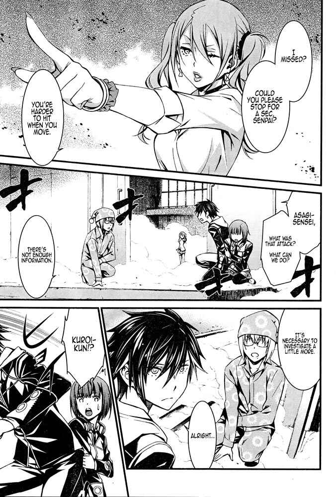 Page 16 Chapter 9 Kimi Shi ni Tamafu Koto Nakare