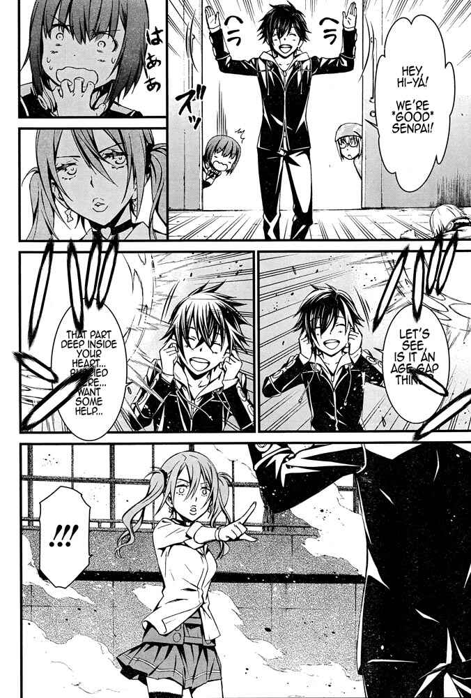 Page 17 Chapter 9 Kimi Shi ni Tamafu Koto Nakare